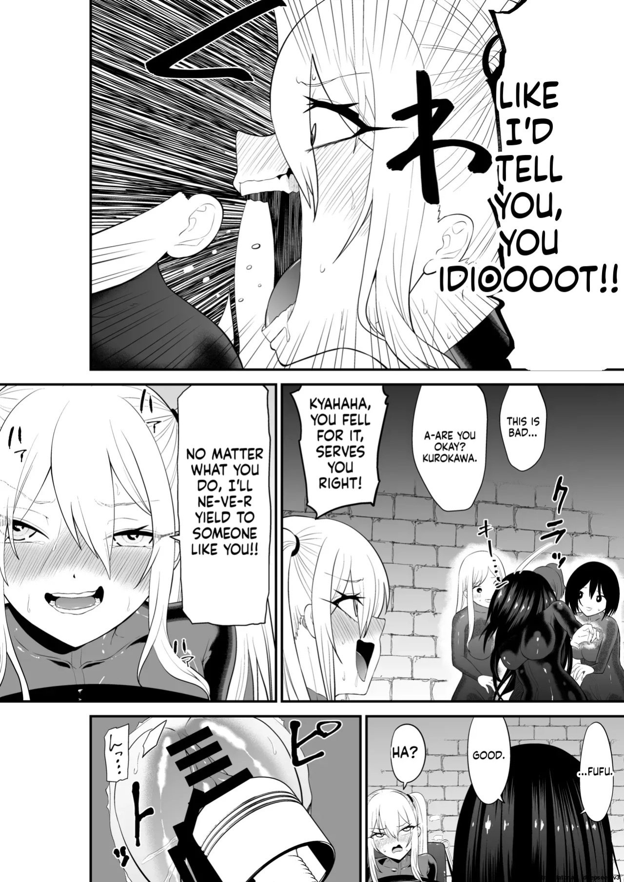[Bocyobocyo Gegel (Bocyobocyo)] Spy Girl Sole Tickle Torture Interrogation Training 2