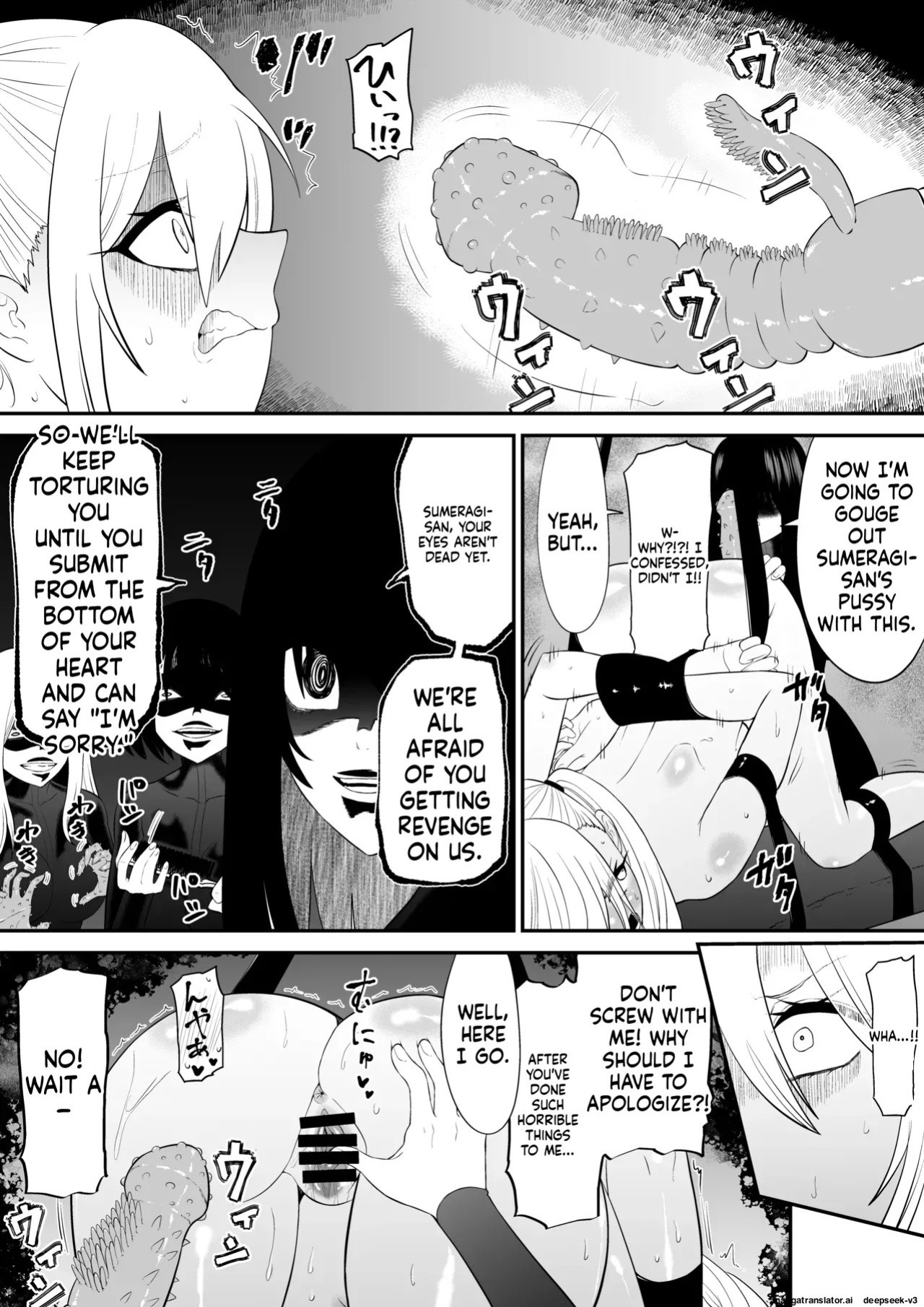 [Bocyobocyo Gegel (Bocyobocyo)] Spy Girl Sole Tickle Torture Interrogation Training 2