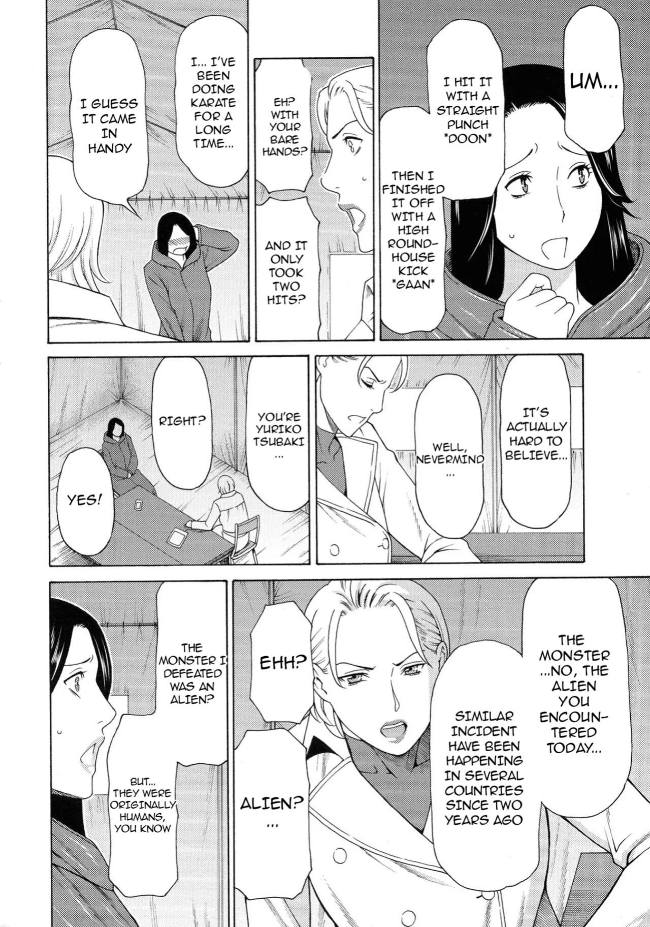 [Takasugi Kou] Lady Floral