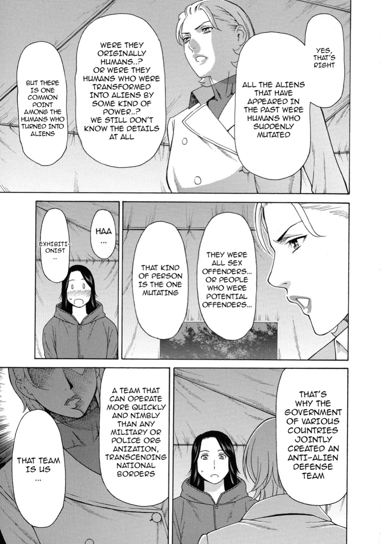 [Takasugi Kou] Lady Floral