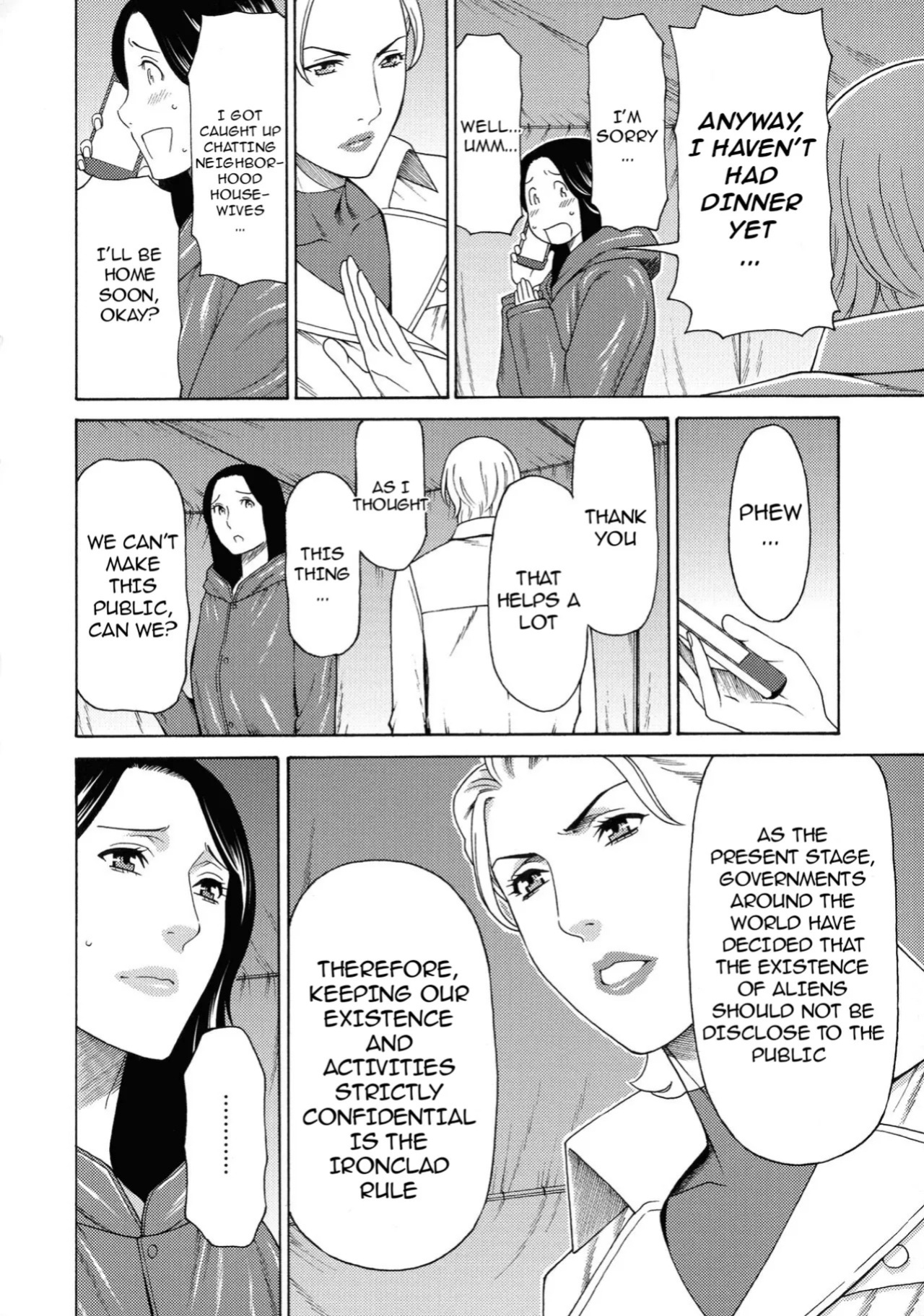 [Takasugi Kou] Lady Floral