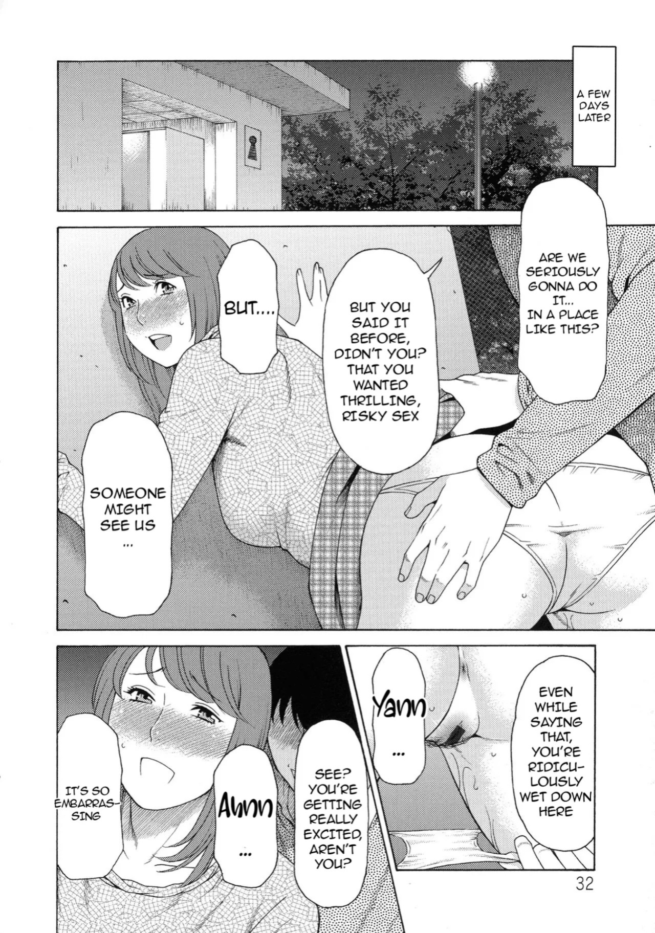 [Takasugi Kou] Lady Floral