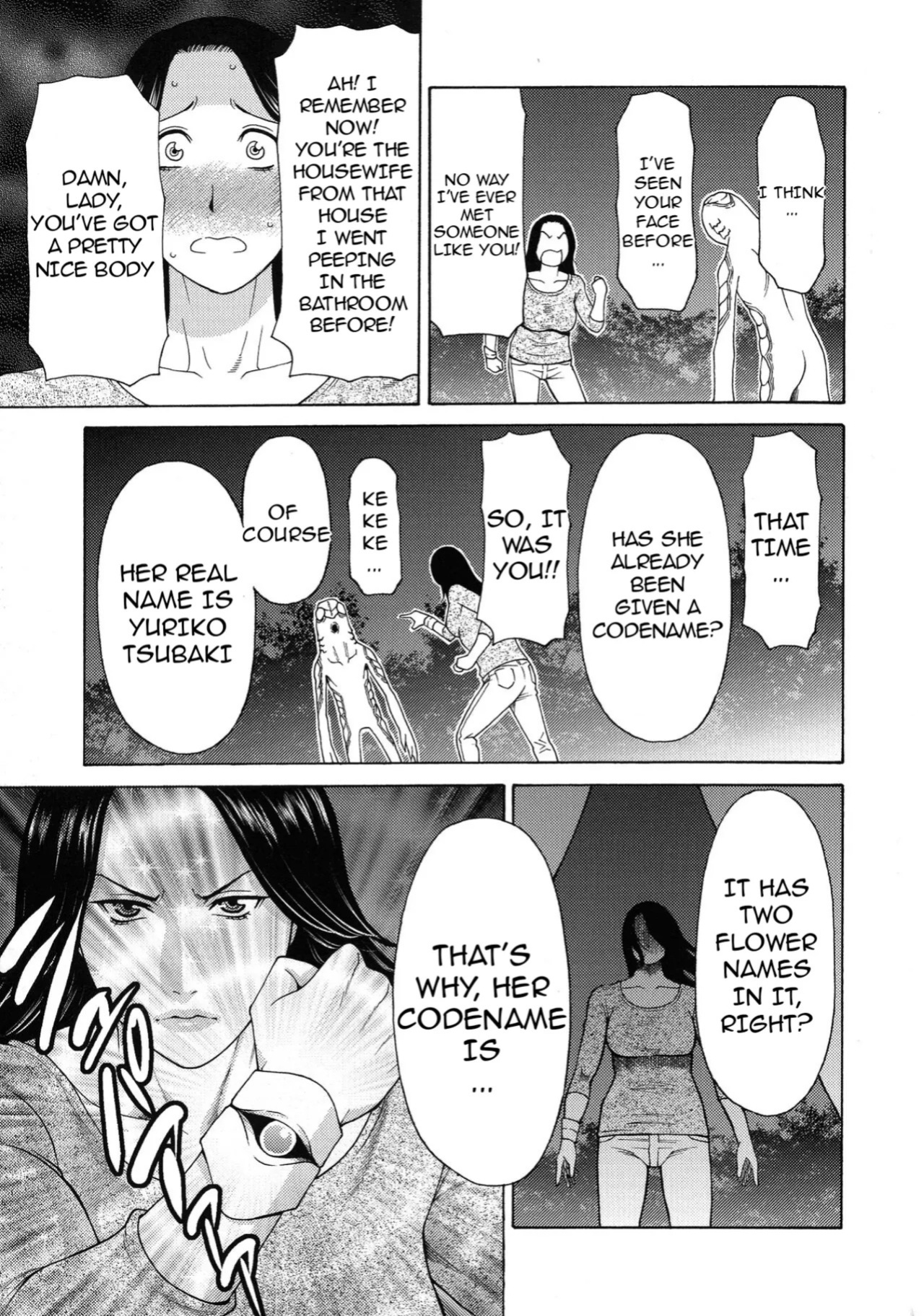 [Takasugi Kou] Lady Floral
