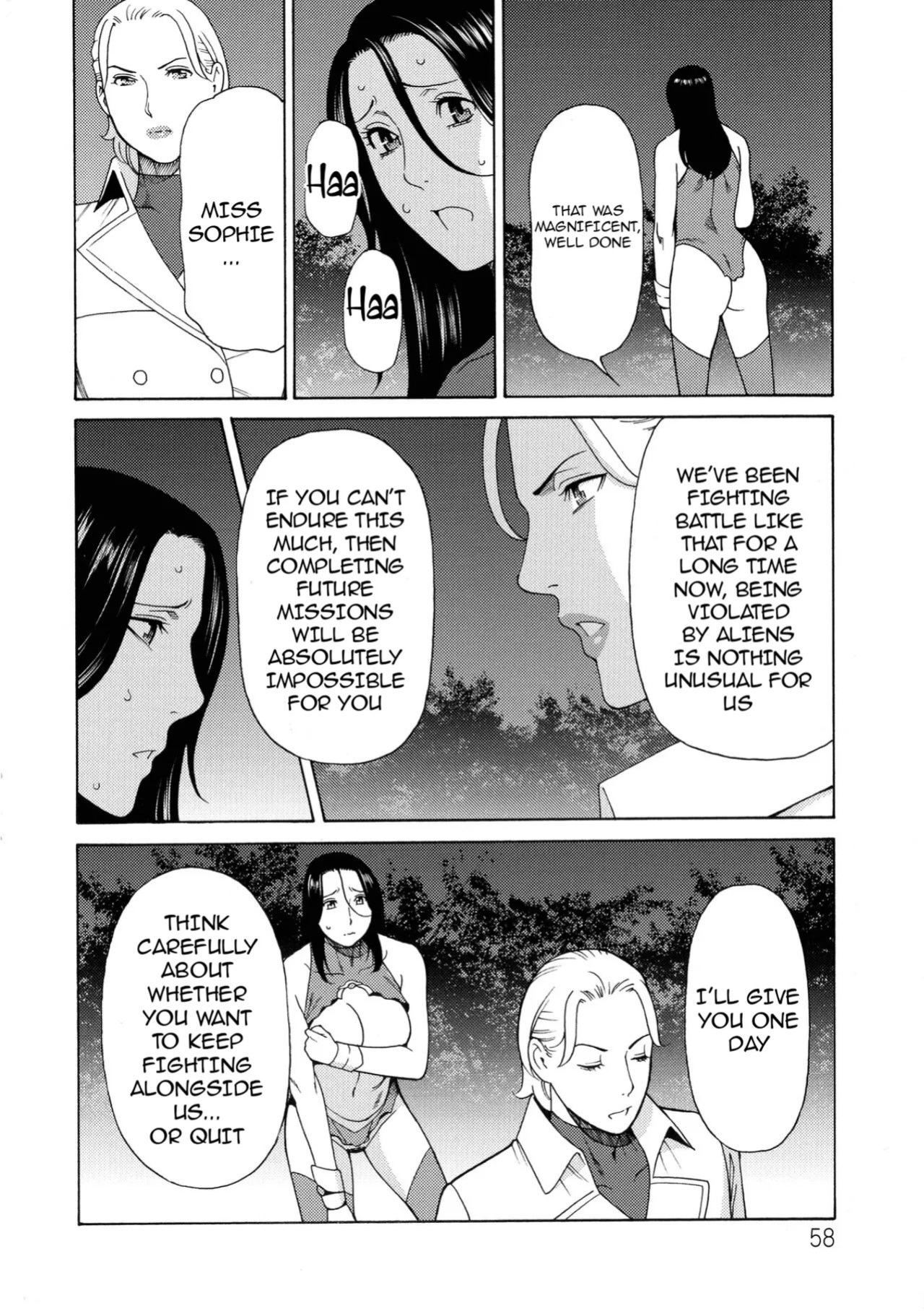 [Takasugi Kou] Lady Floral