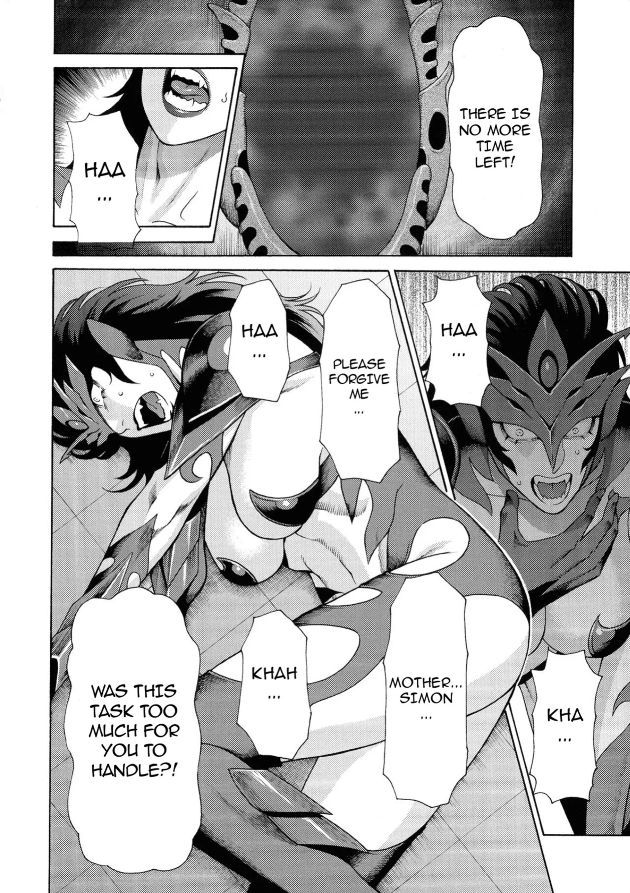 [Takasugi Kou] Lady Floral
