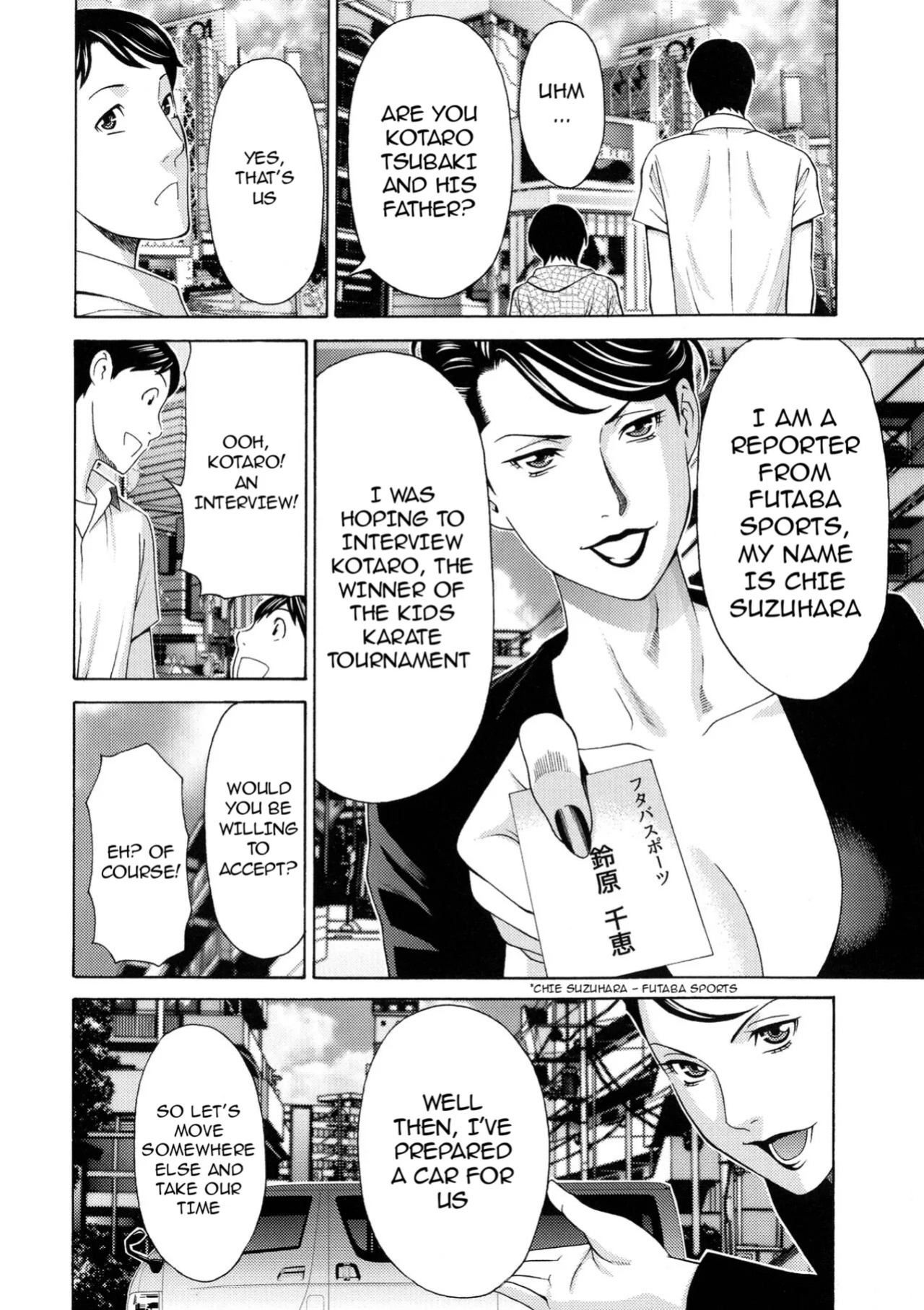[Takasugi Kou] Lady Floral