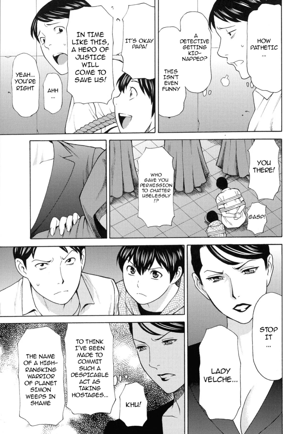 [Takasugi Kou] Lady Floral