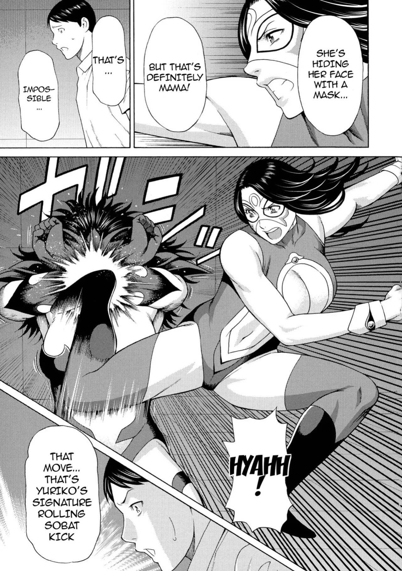 [Takasugi Kou] Lady Floral