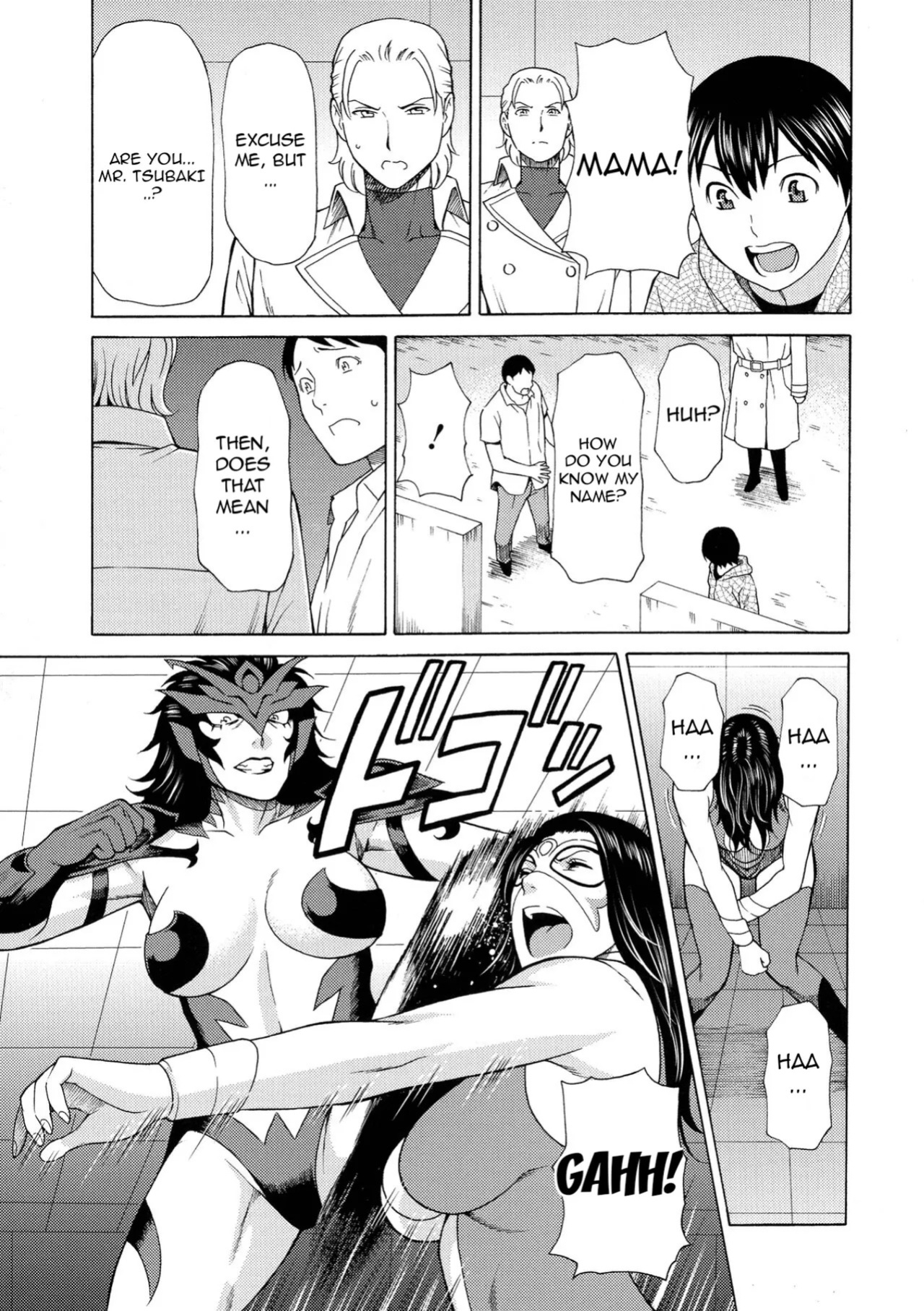 [Takasugi Kou] Lady Floral