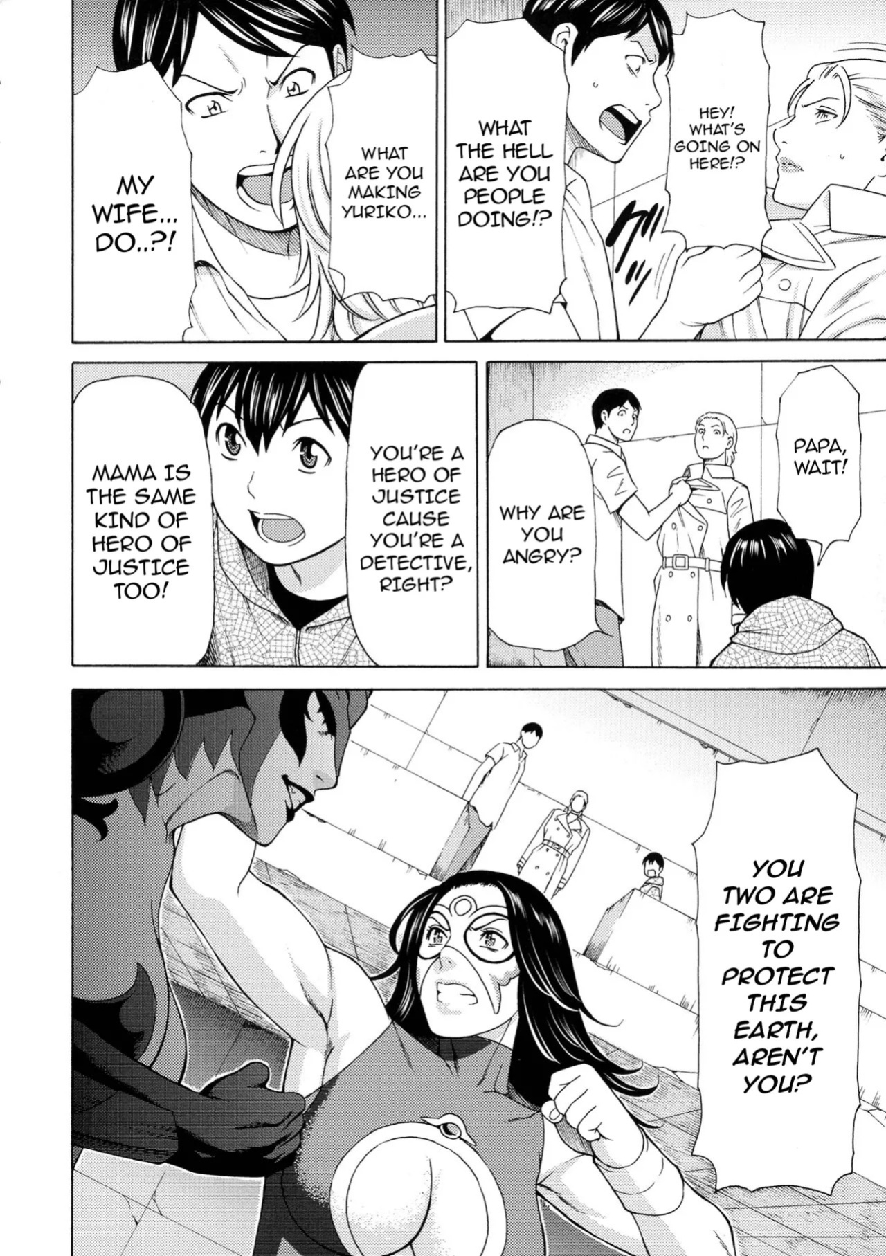 [Takasugi Kou] Lady Floral
