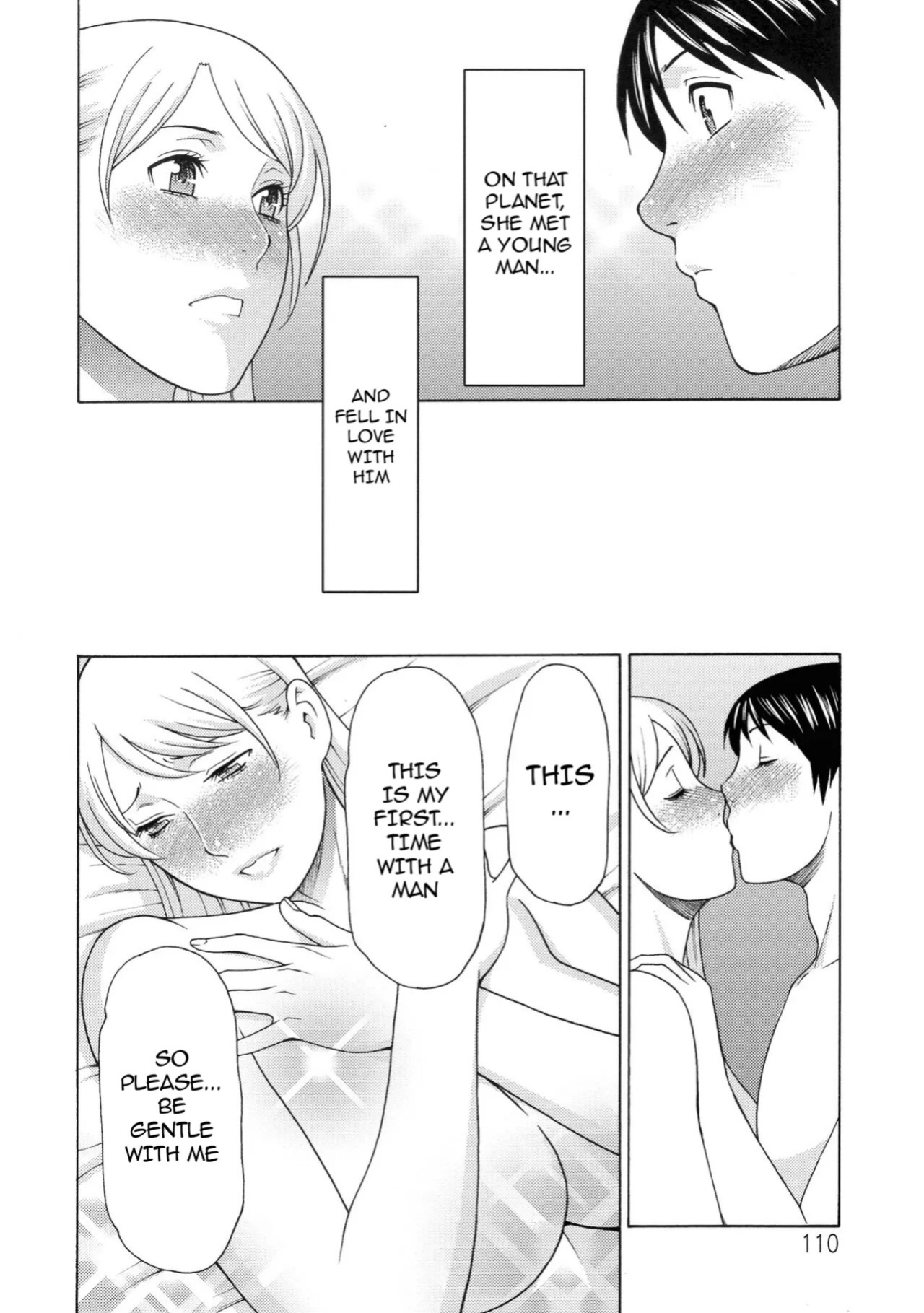 [Takasugi Kou] Lady Floral
