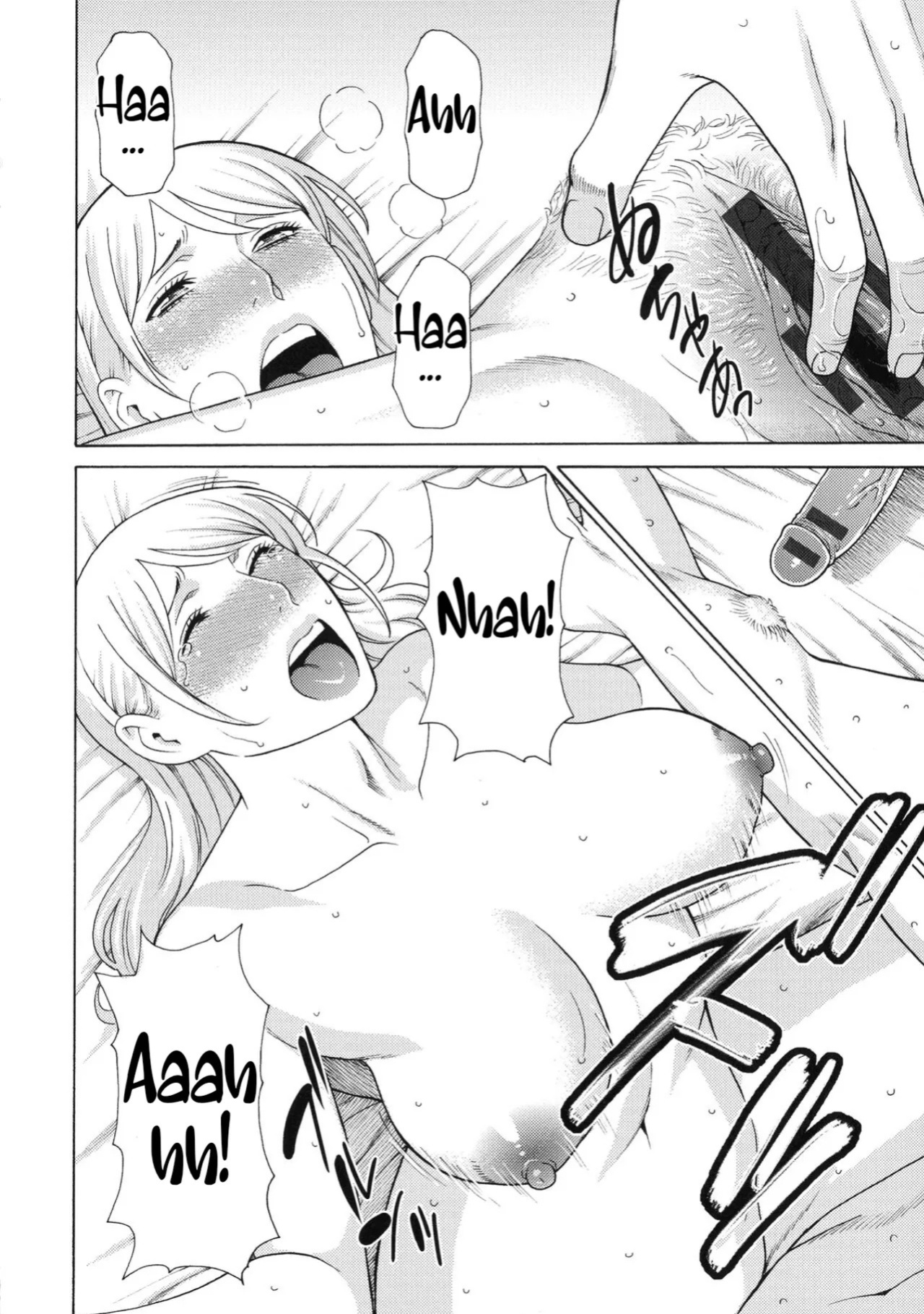 [Takasugi Kou] Lady Floral