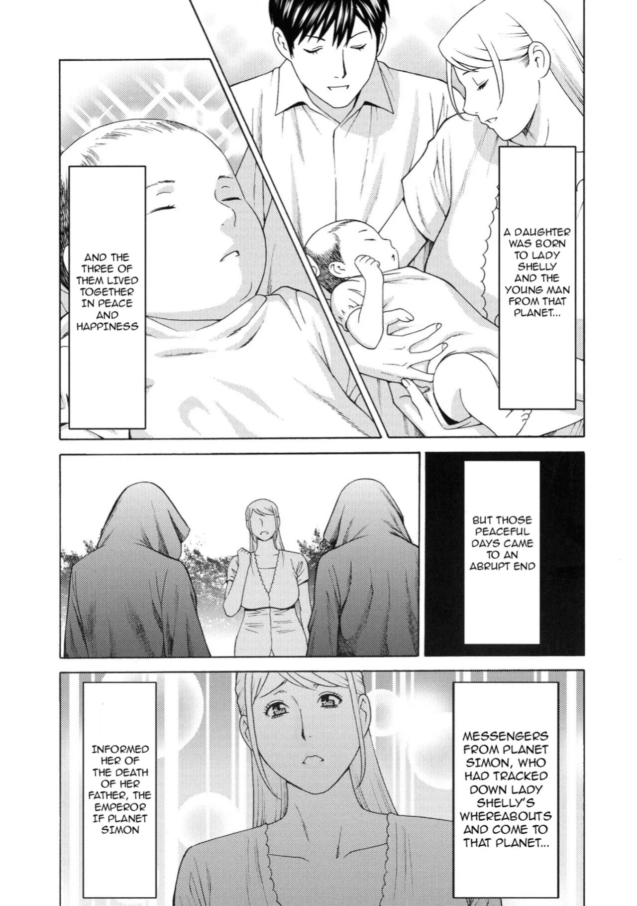 [Takasugi Kou] Lady Floral