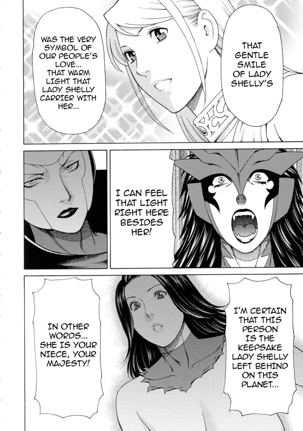 [Takasugi Kou] Lady Floral