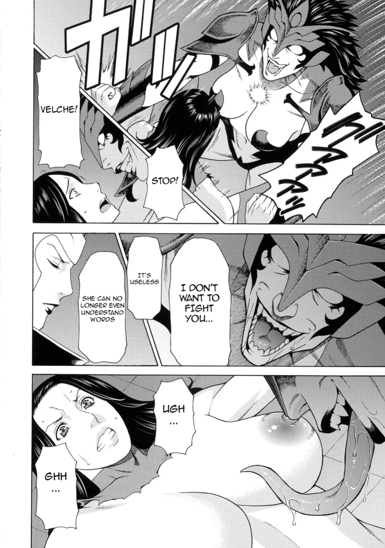 [Takasugi Kou] Lady Floral