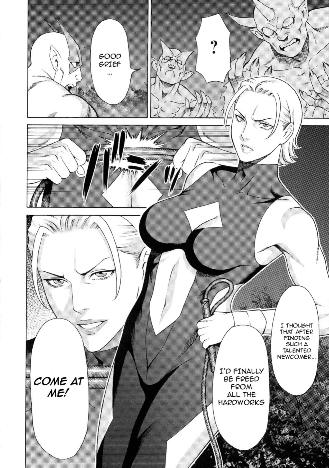 [Takasugi Kou] Lady Floral