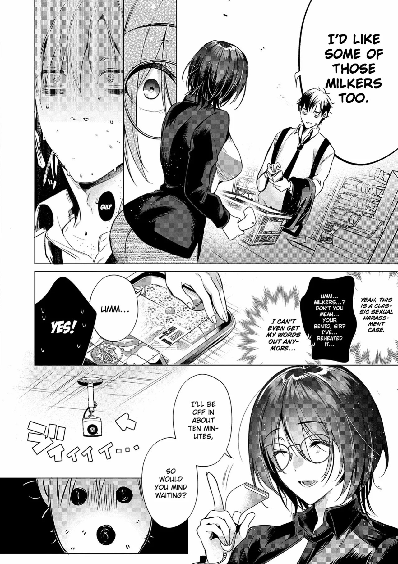 [Hinazuka Ryo] could die happy now (Nureru, Oboreru, Sore wa Koi.) [English] [ConTL] [Digital]