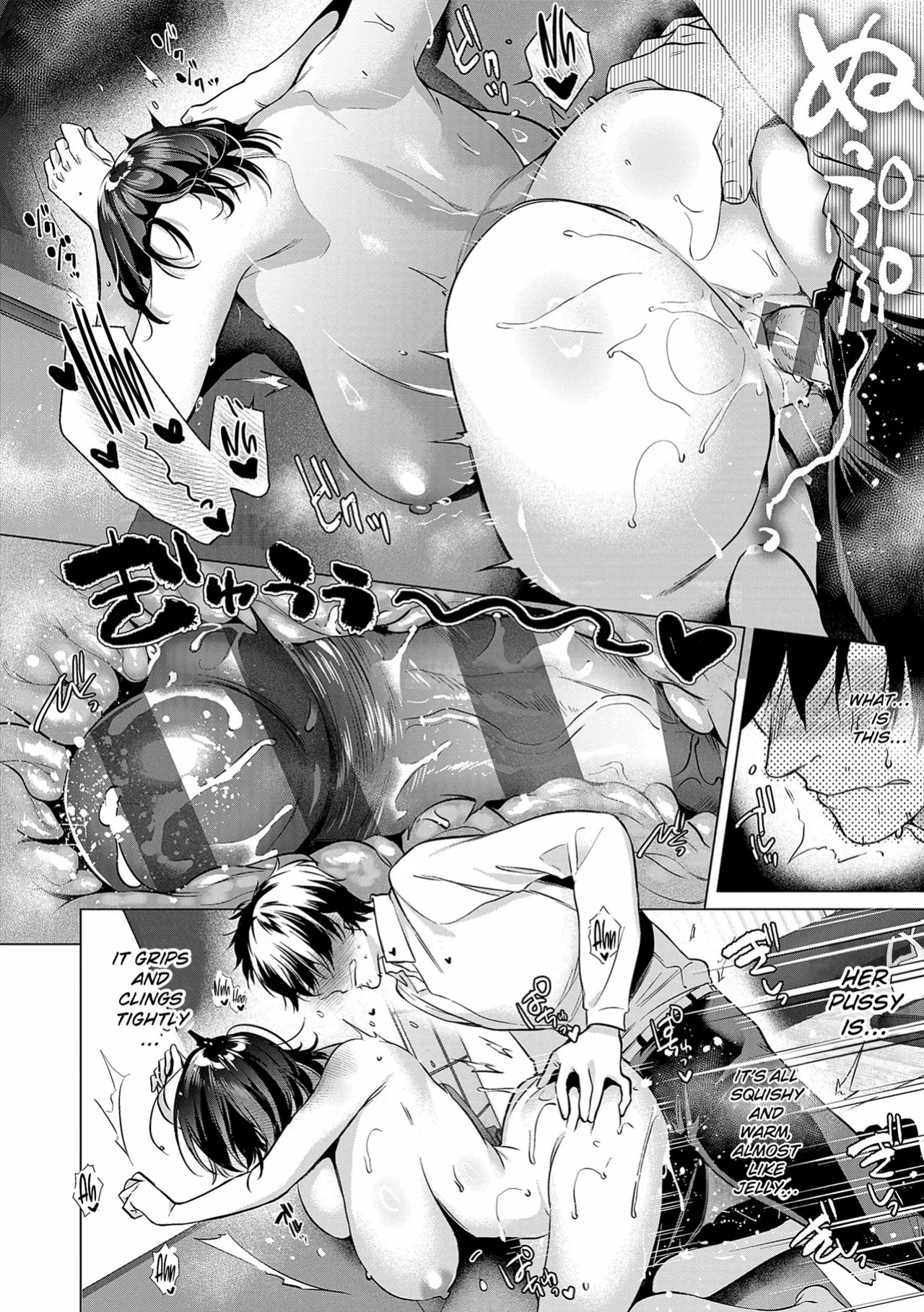 [Hinazuka Ryo] could die happy now (Nureru, Oboreru, Sore wa Koi.) [English] [ConTL] [Digital]