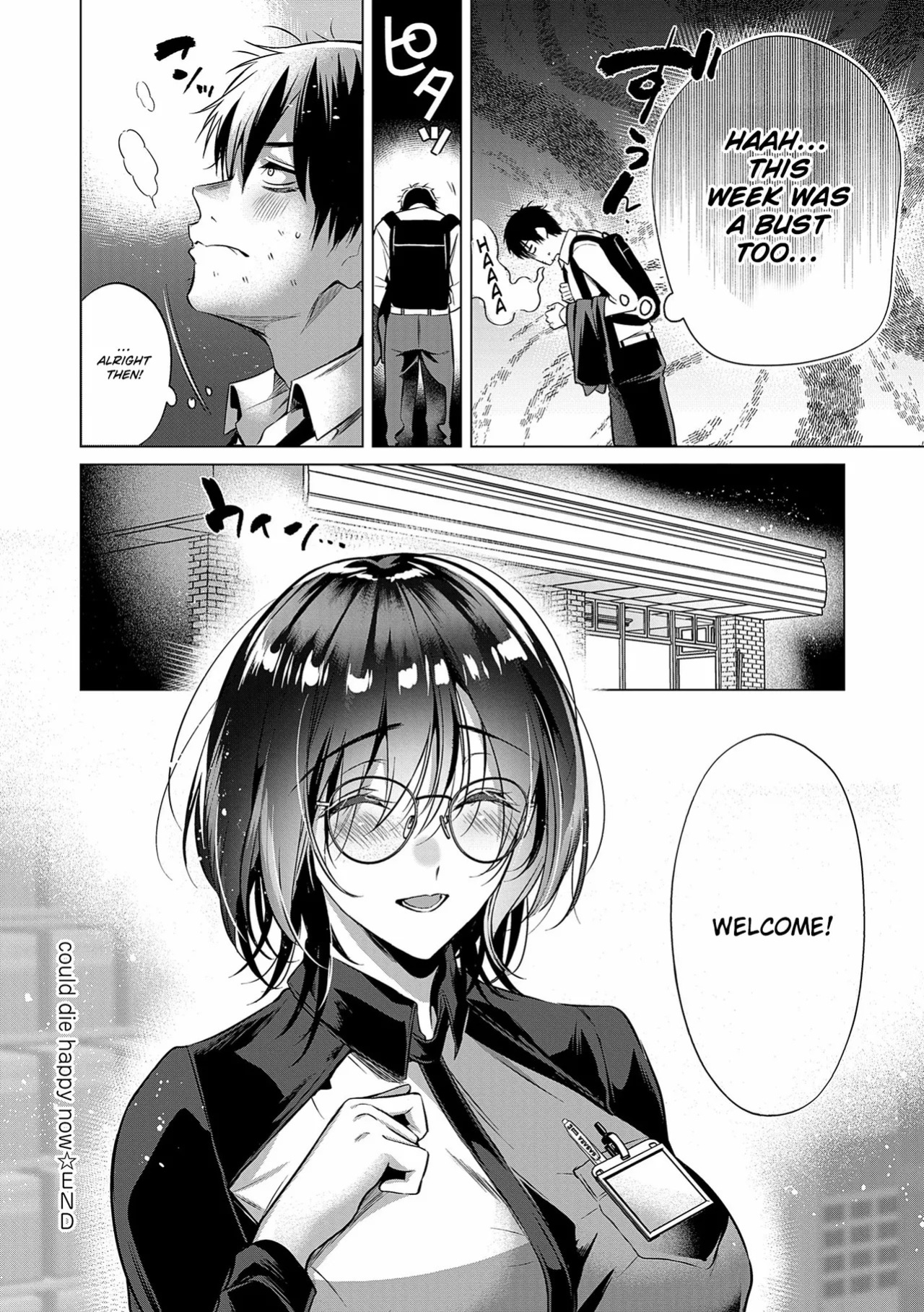 [Hinazuka Ryo] could die happy now (Nureru, Oboreru, Sore wa Koi.) [English] [ConTL] [Digital]