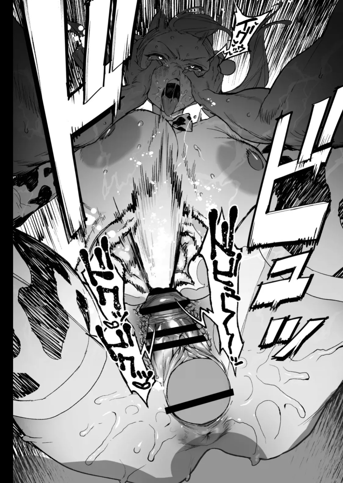 Natsu Pi! | Summer Day!