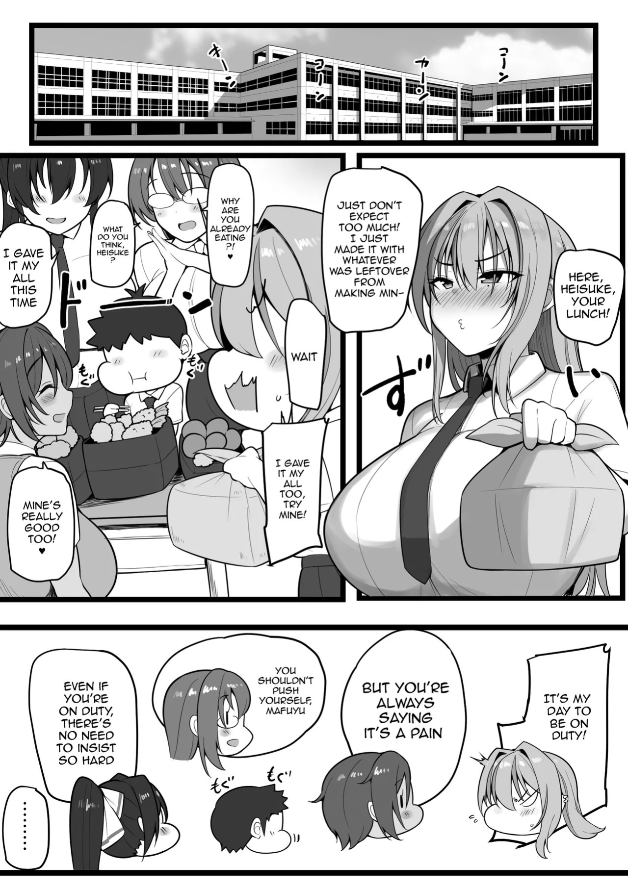 [Nekohachi Eigyoubu, Neko Samurai] - Netorare Servant [English]