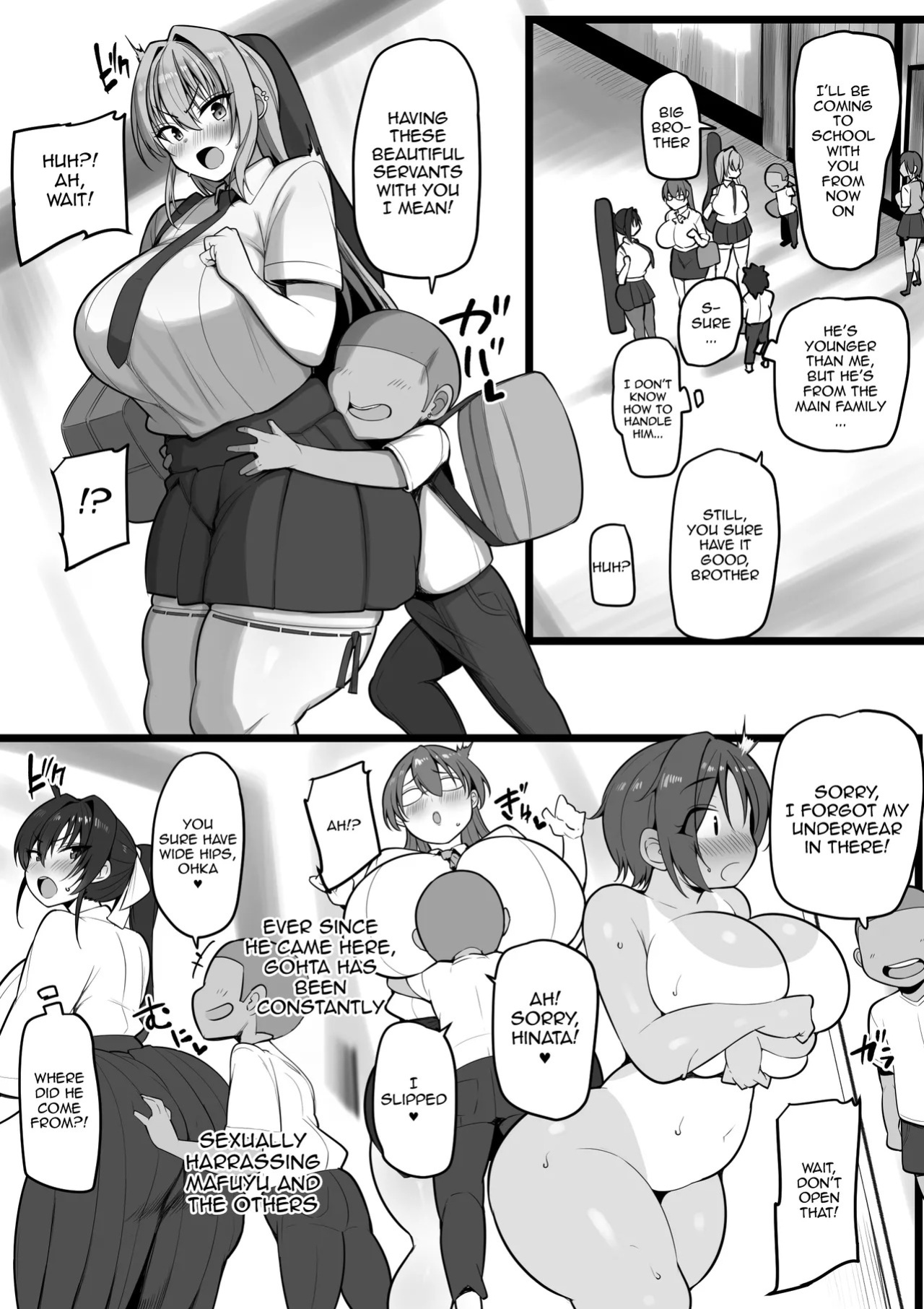 [Nekohachi Eigyoubu, Neko Samurai] - Netorare Servant [English]