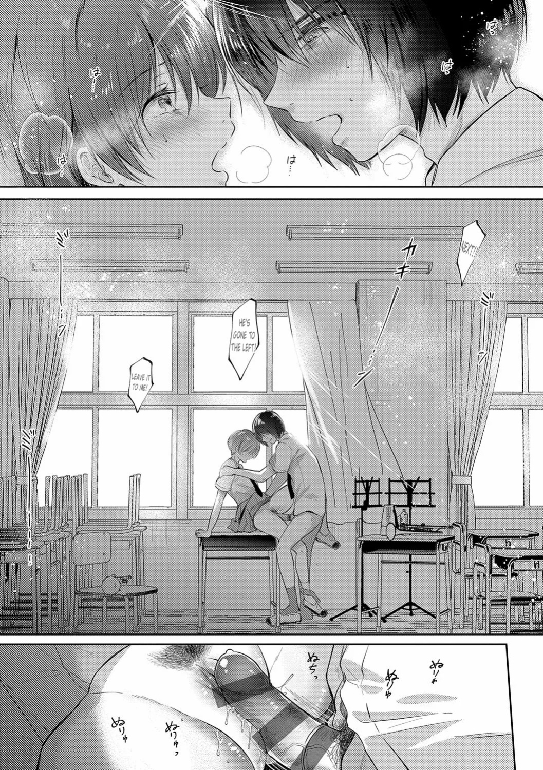 [Gen] Manatsu no Refrain + Byotou no Fermata | Midsummer's Refrain + Fermata at the End of Winter (Sore Demo, Ii kara) [English] [ConTL] [Digital]