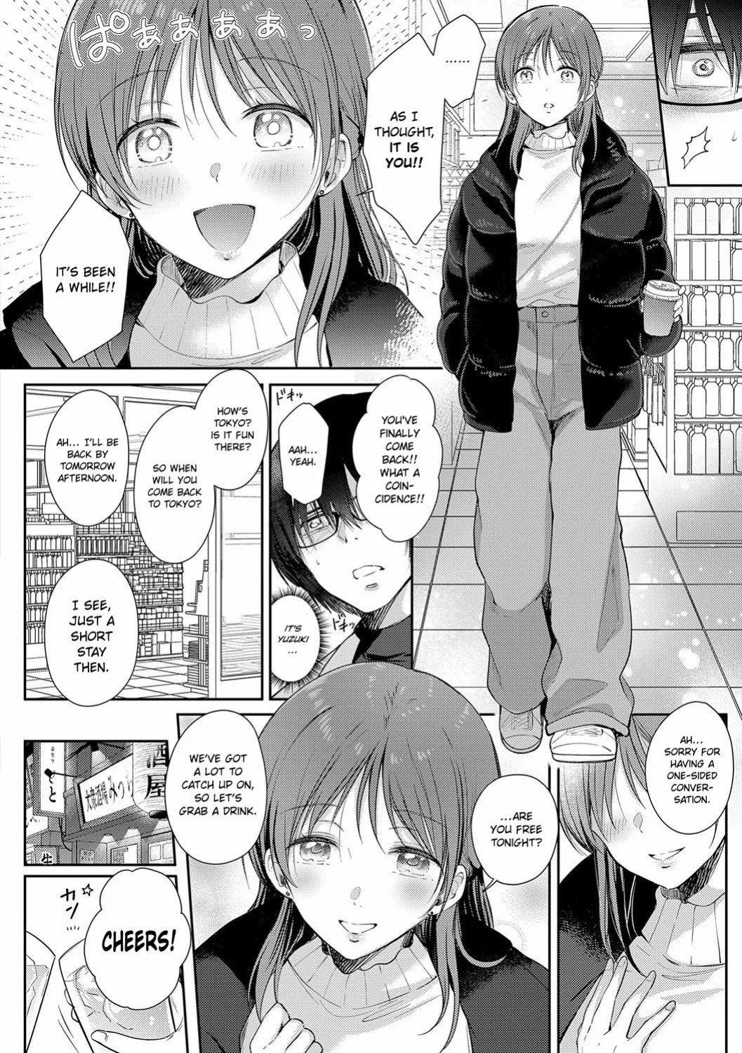 [Gen] Manatsu no Refrain + Byotou no Fermata | Midsummer's Refrain + Fermata at the End of Winter (Sore Demo, Ii kara) [English] [ConTL] [Digital]