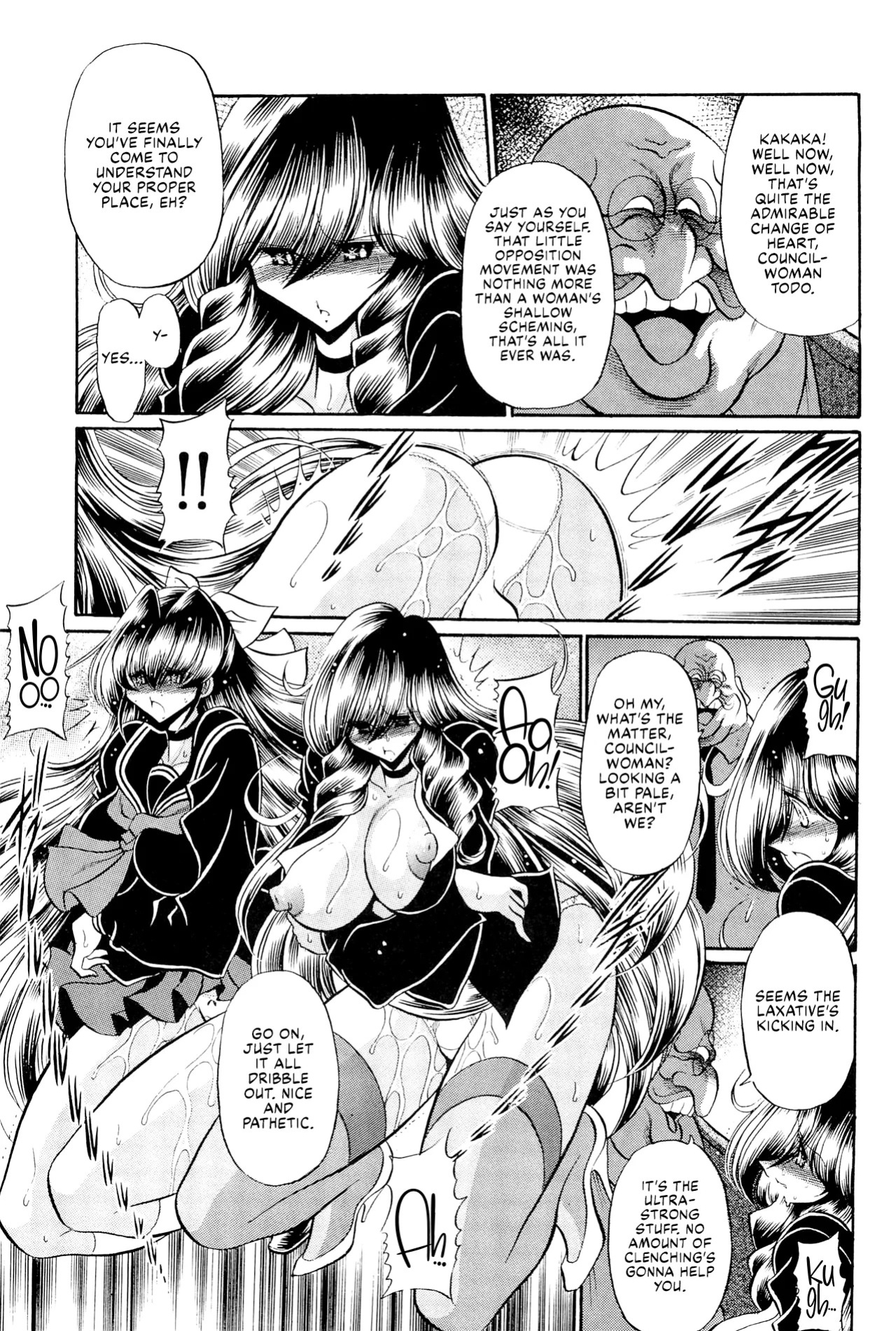 (C83) [Circle Taihei-Tengoku (Horikawa Gorou)] Oyako Club Gekan [English] [CulturedCommissions]