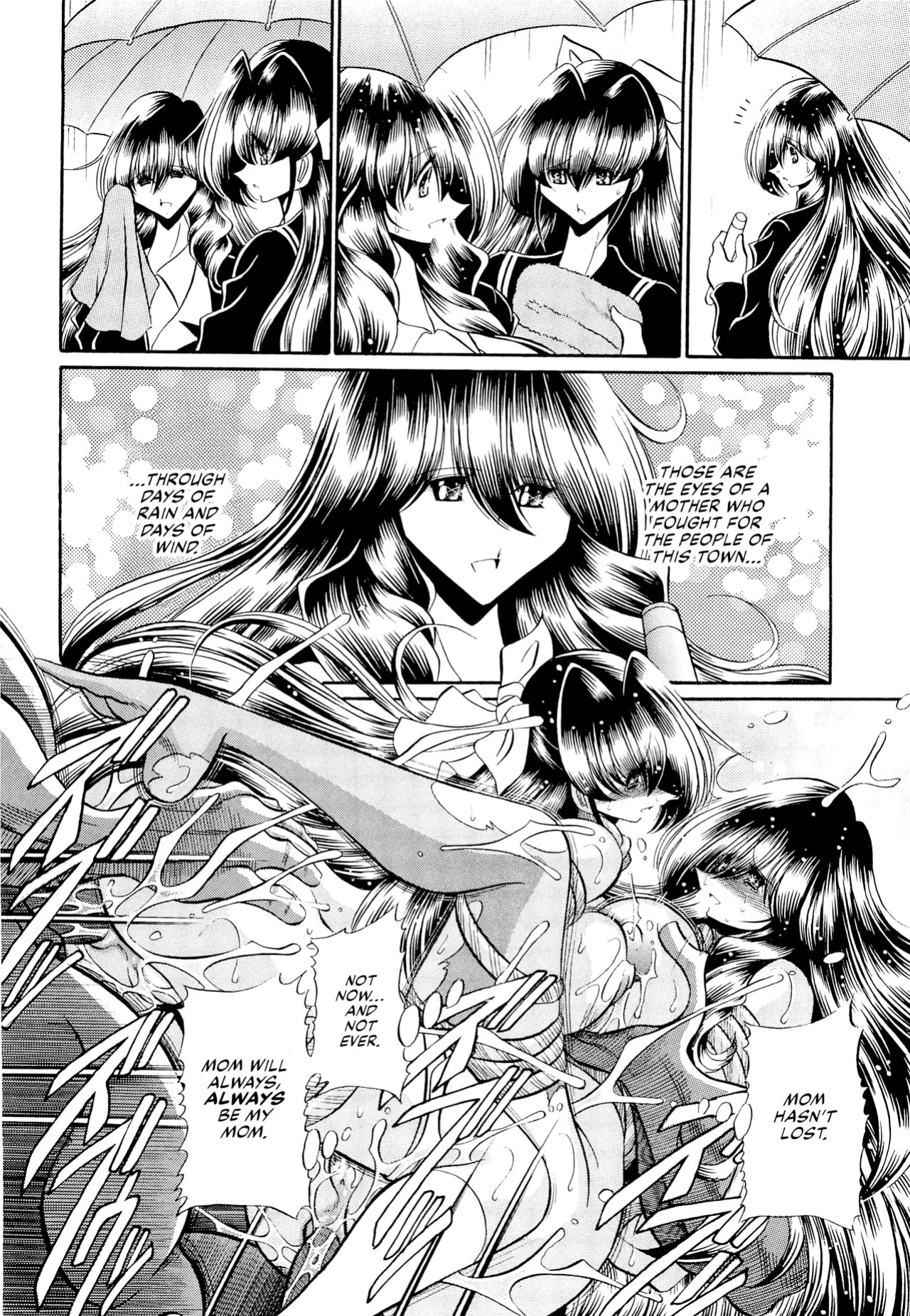 (C83) [Circle Taihei-Tengoku (Horikawa Gorou)] Oyako Club Gekan [English] [CulturedCommissions]