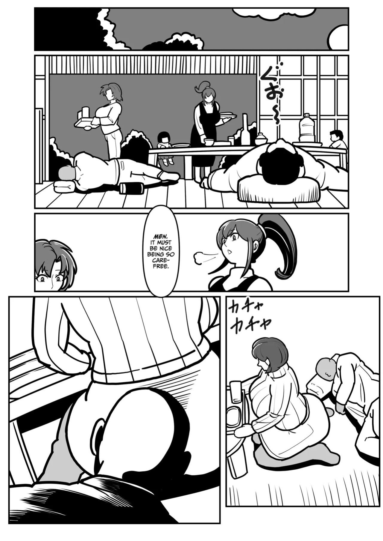 [Boundary] Bote Haha EX ~ Jitsubo Manko wo Kowareru made Mettatsuki ni shita Kekka Haha-san wa Ore ni Inochigoi shinagara Zecchou shita ~ [English] [CulturedCommissions]