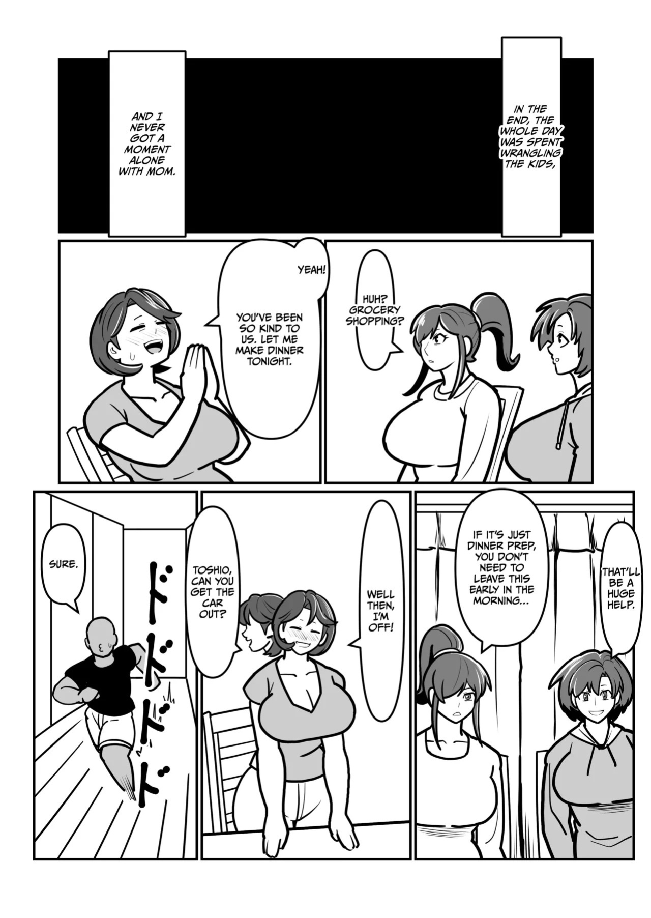 [Boundary] Bote Haha EX ~ Jitsubo Manko wo Kowareru made Mettatsuki ni shita Kekka Haha-san wa Ore ni Inochigoi shinagara Zecchou shita ~ [English] [CulturedCommissions]