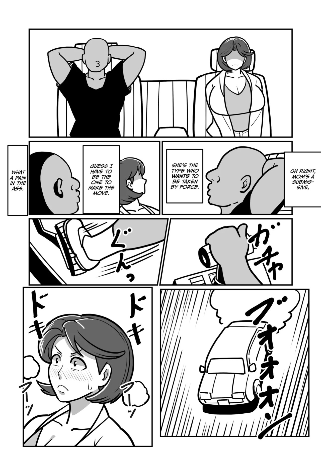 [Boundary] Bote Haha EX ~ Jitsubo Manko wo Kowareru made Mettatsuki ni shita Kekka Haha-san wa Ore ni Inochigoi shinagara Zecchou shita ~ [English] [CulturedCommissions]