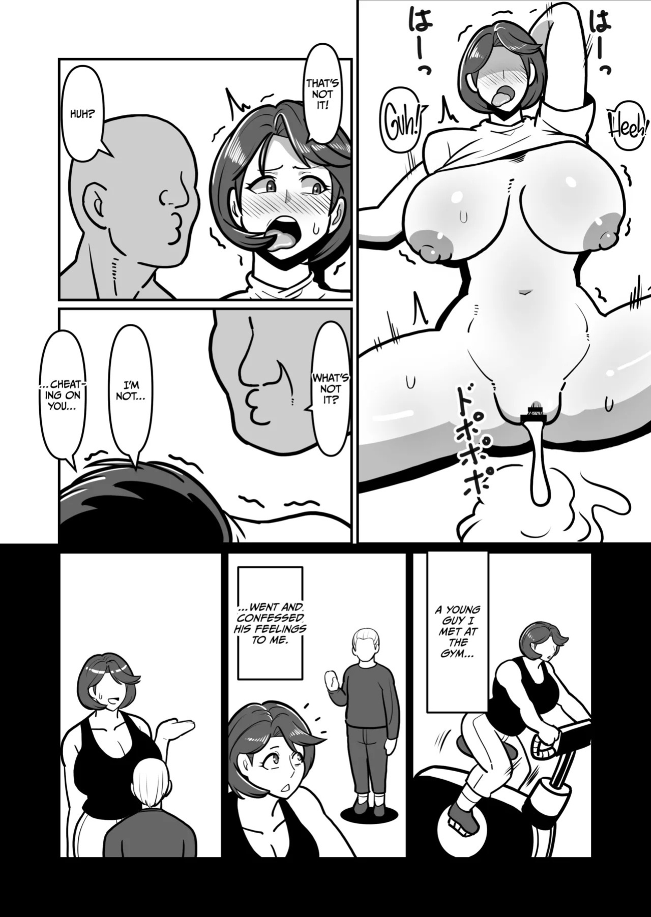 [Boundary] Bote Haha EX ~ Jitsubo Manko wo Kowareru made Mettatsuki ni shita Kekka Haha-san wa Ore ni Inochigoi shinagara Zecchou shita ~ [English] [CulturedCommissions]