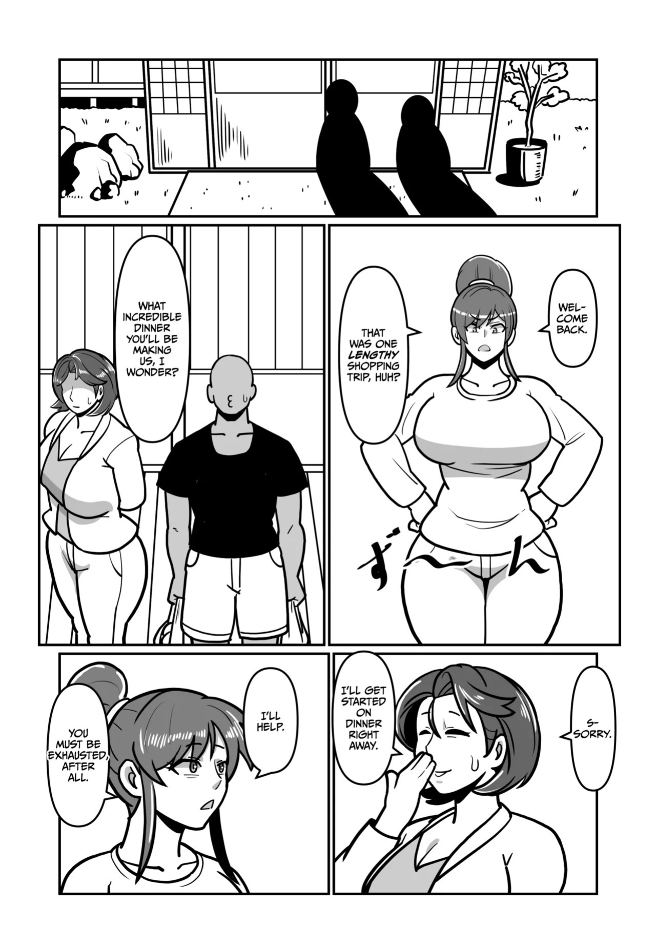 [Boundary] Bote Haha EX ~ Jitsubo Manko wo Kowareru made Mettatsuki ni shita Kekka Haha-san wa Ore ni Inochigoi shinagara Zecchou shita ~ [English] [CulturedCommissions]