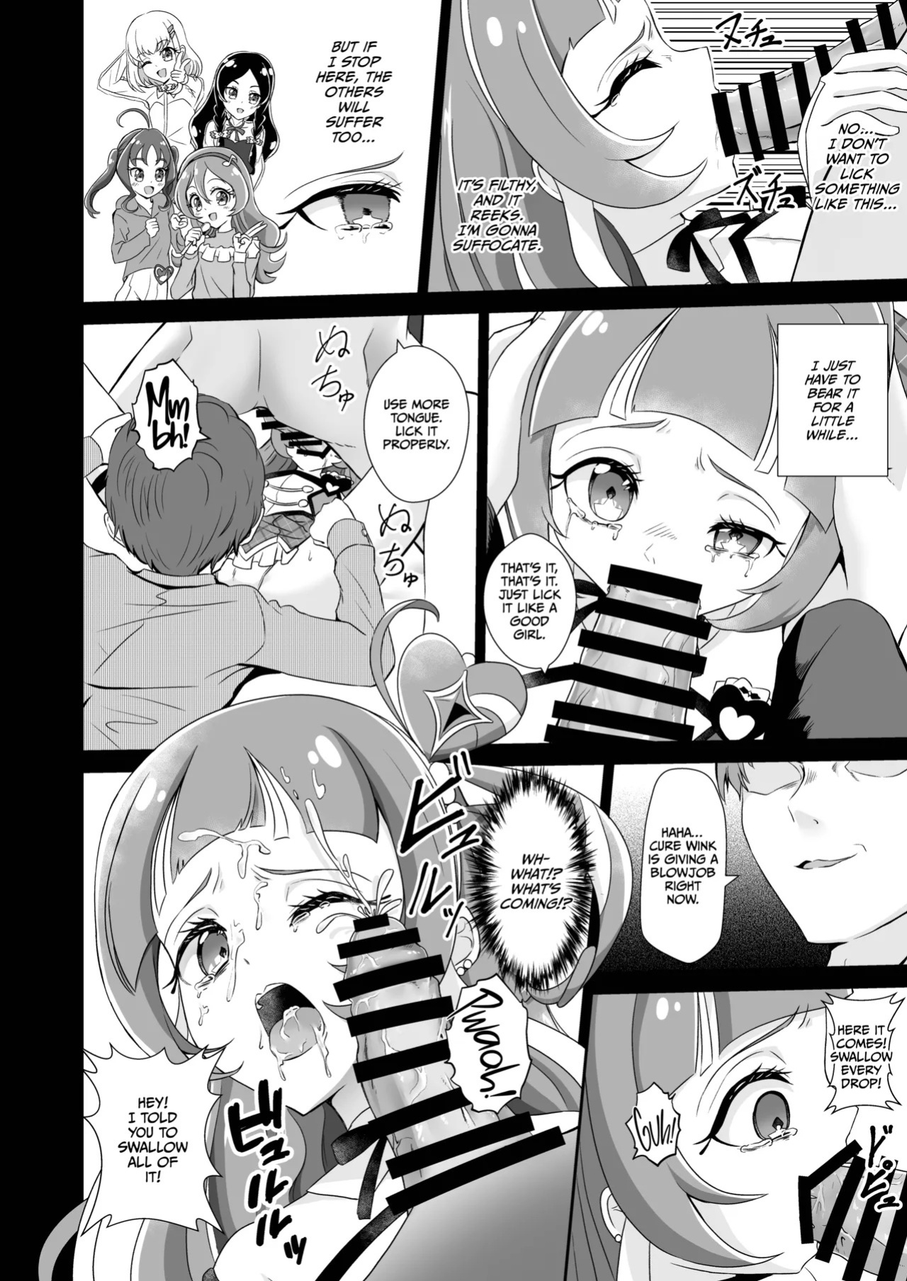 [Toumeiryuu no Margaret (Momoisaki Hayato)] Cure Wink Kyouhaku Ryoujoku (Kimi to Idol PreCure) [English] [CulturedCommissions] [Digital]