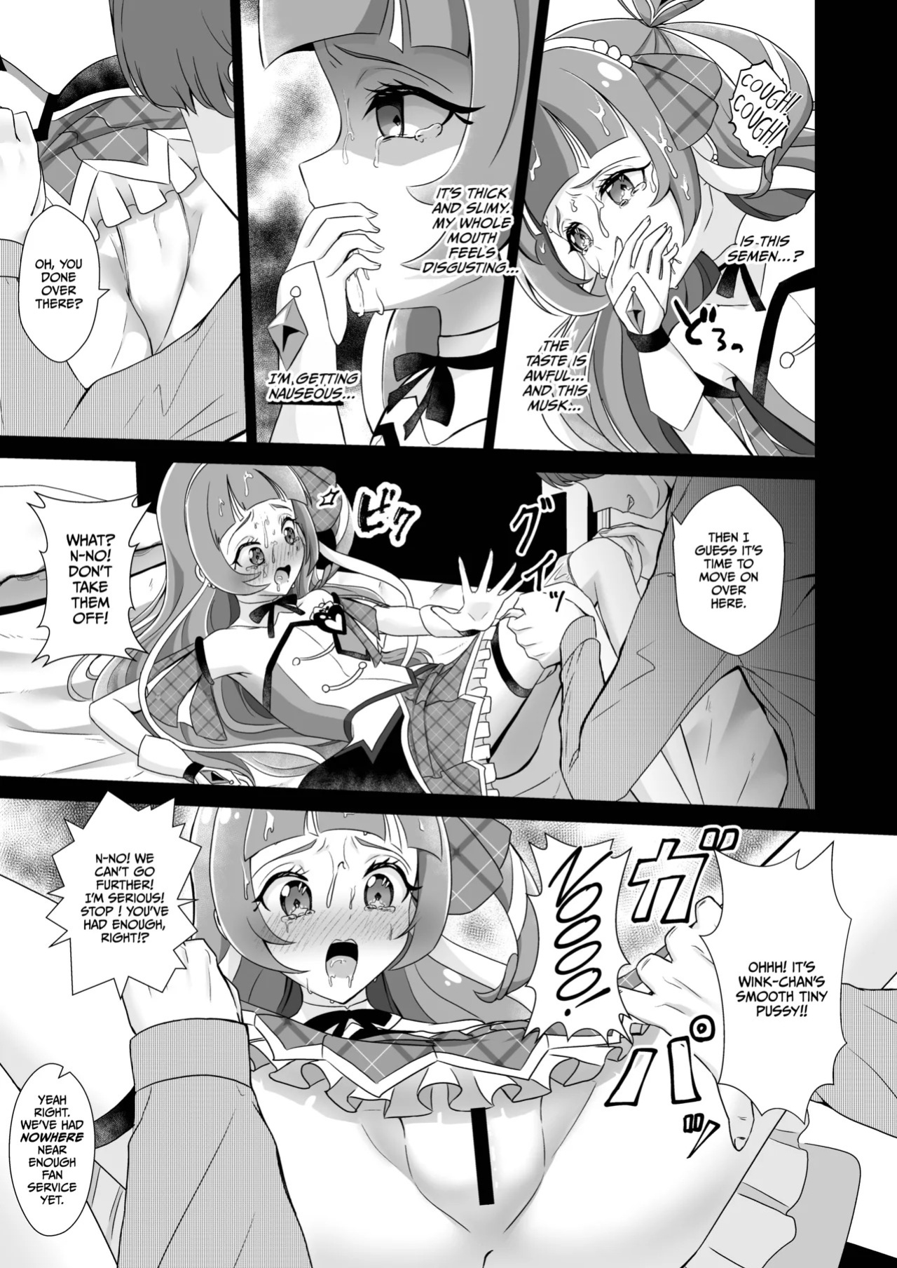 [Toumeiryuu no Margaret (Momoisaki Hayato)] Cure Wink Kyouhaku Ryoujoku (Kimi to Idol PreCure) [English] [CulturedCommissions] [Digital]