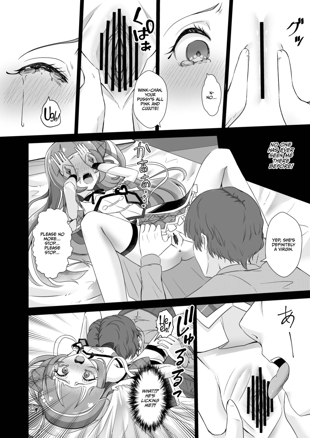 [Toumeiryuu no Margaret (Momoisaki Hayato)] Cure Wink Kyouhaku Ryoujoku (Kimi to Idol PreCure) [English] [CulturedCommissions] [Digital]