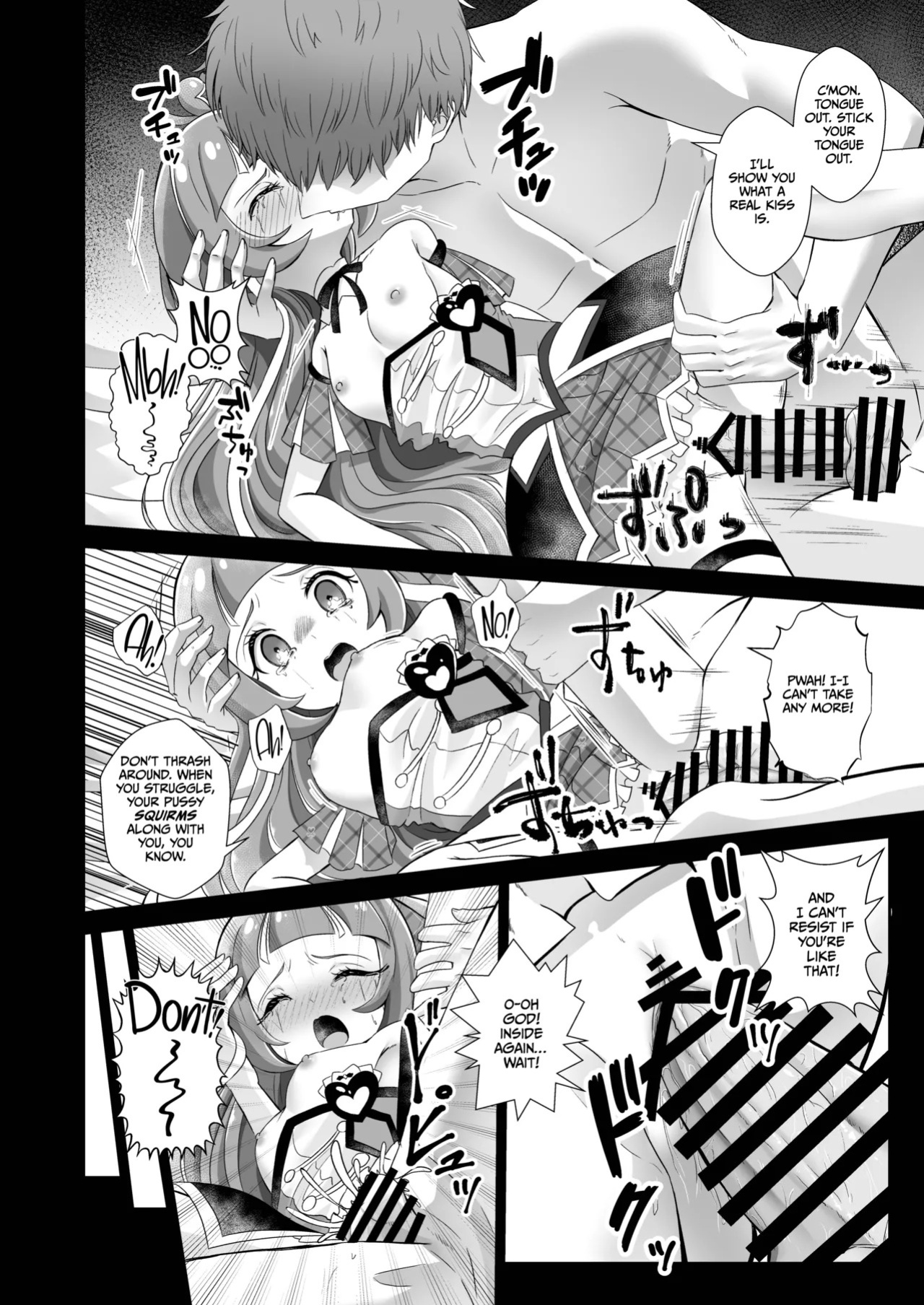 [Toumeiryuu no Margaret (Momoisaki Hayato)] Cure Wink Kyouhaku Ryoujoku (Kimi to Idol PreCure) [English] [CulturedCommissions] [Digital]