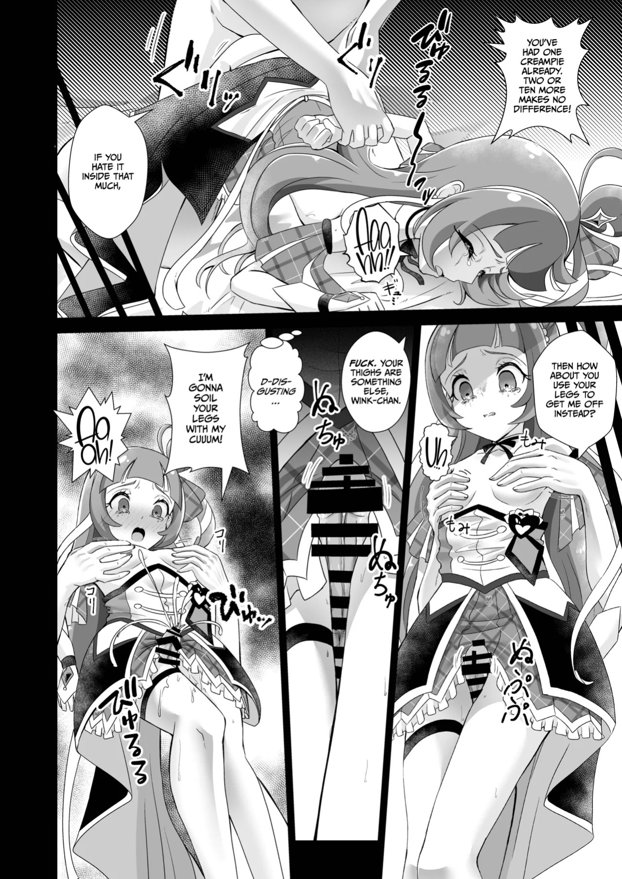 [Toumeiryuu no Margaret (Momoisaki Hayato)] Cure Wink Kyouhaku Ryoujoku (Kimi to Idol PreCure) [English] [CulturedCommissions] [Digital]