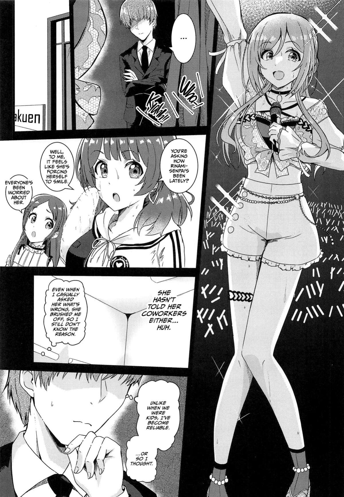 (GAKUEN STAR FESTIV@L) [Toumeiryuu no Margaret (Momoisaki Hayato)] Himesaki Rinami Yuukai Ryoujoku After (Gakuen IDOLM@STER) [English] [CulturedCommissions]