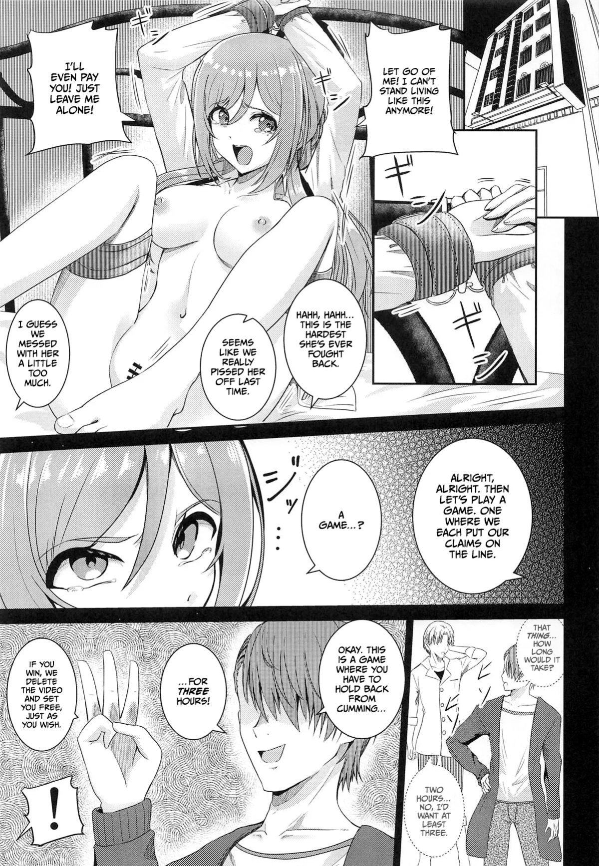(GAKUEN STAR FESTIV@L) [Toumeiryuu no Margaret (Momoisaki Hayato)] Himesaki Rinami Yuukai Ryoujoku After (Gakuen IDOLM@STER) [English] [CulturedCommissions]