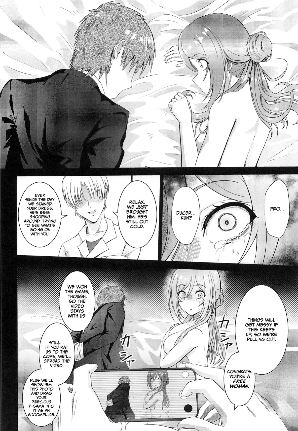 (GAKUEN STAR FESTIV@L) [Toumeiryuu no Margaret (Momoisaki Hayato)] Himesaki Rinami Yuukai Ryoujoku After (Gakuen IDOLM@STER) [English] [CulturedCommissions]
