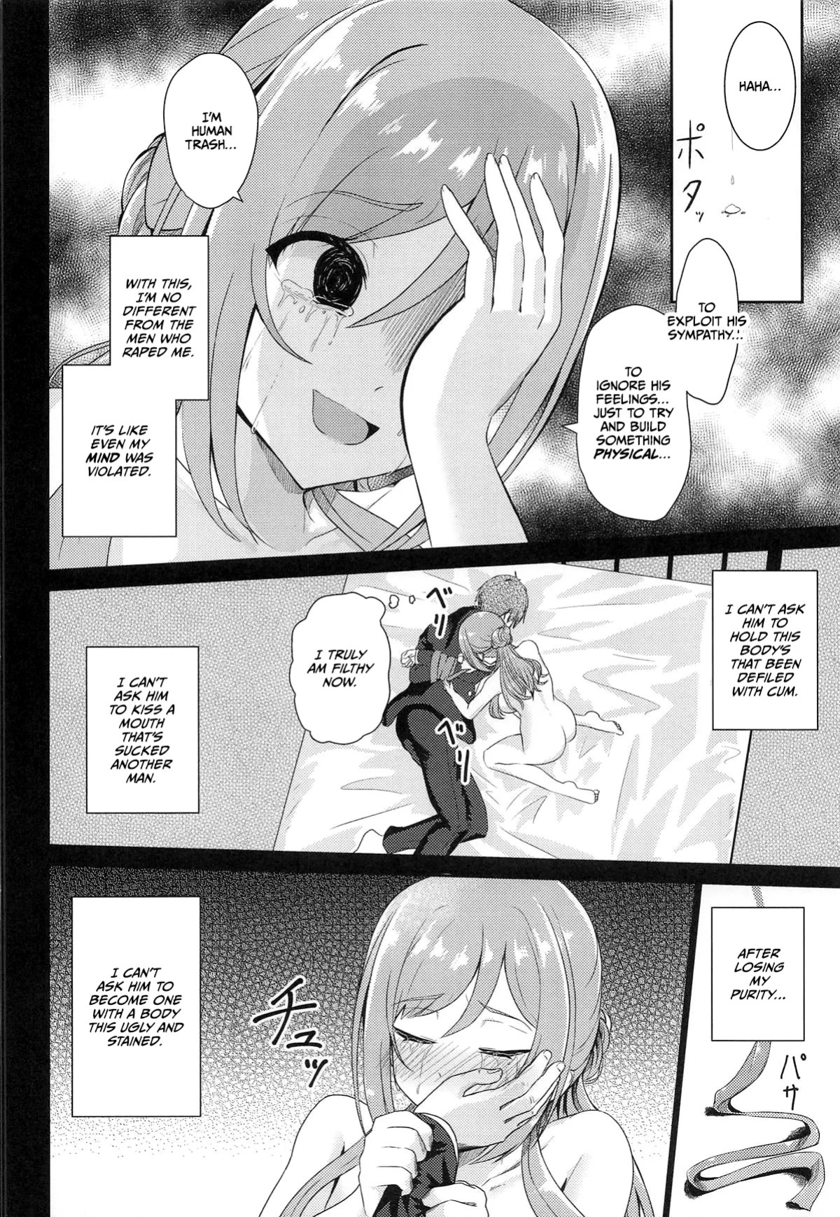 (GAKUEN STAR FESTIV@L) [Toumeiryuu no Margaret (Momoisaki Hayato)] Himesaki Rinami Yuukai Ryoujoku After (Gakuen IDOLM@STER) [English] [CulturedCommissions]