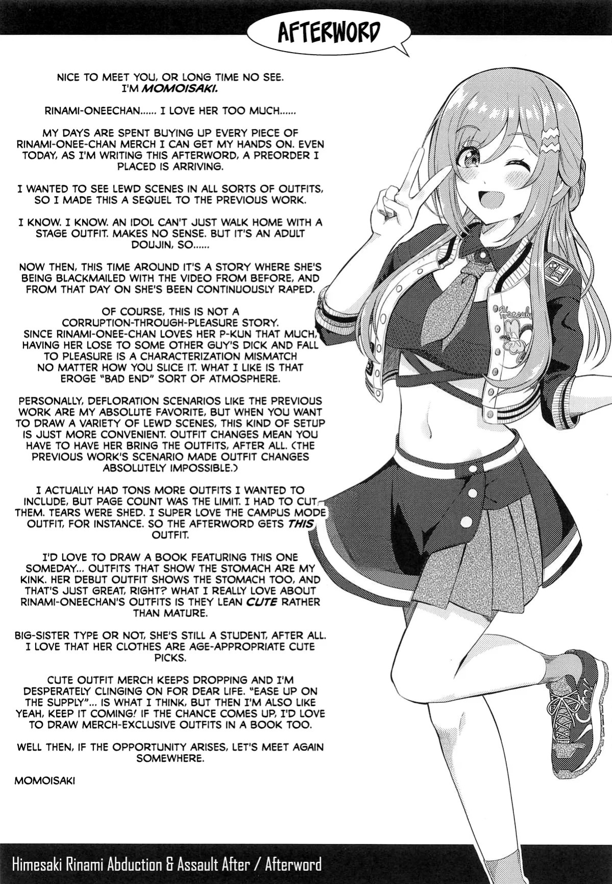 (GAKUEN STAR FESTIV@L) [Toumeiryuu no Margaret (Momoisaki Hayato)] Himesaki Rinami Yuukai Ryoujoku After (Gakuen IDOLM@STER) [English] [CulturedCommissions]