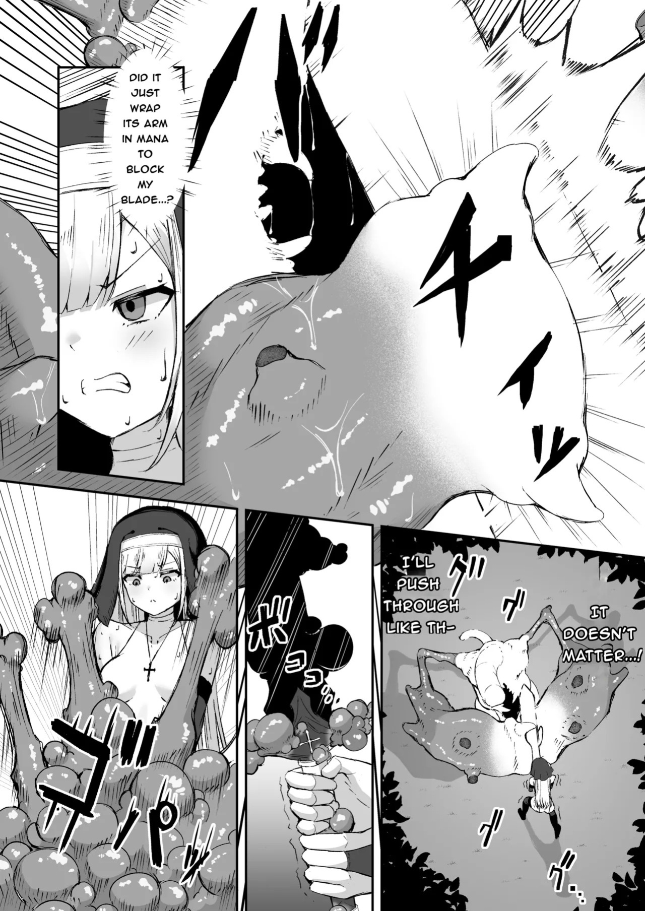 (C107) [Tamazushi (Shiratama)] Sugoude Shisutā ga Seiken ni Makasare-ru Hanashi - Story of an Elite Sister Being Bested by Holy Sword (Original) [English] [DL Version]