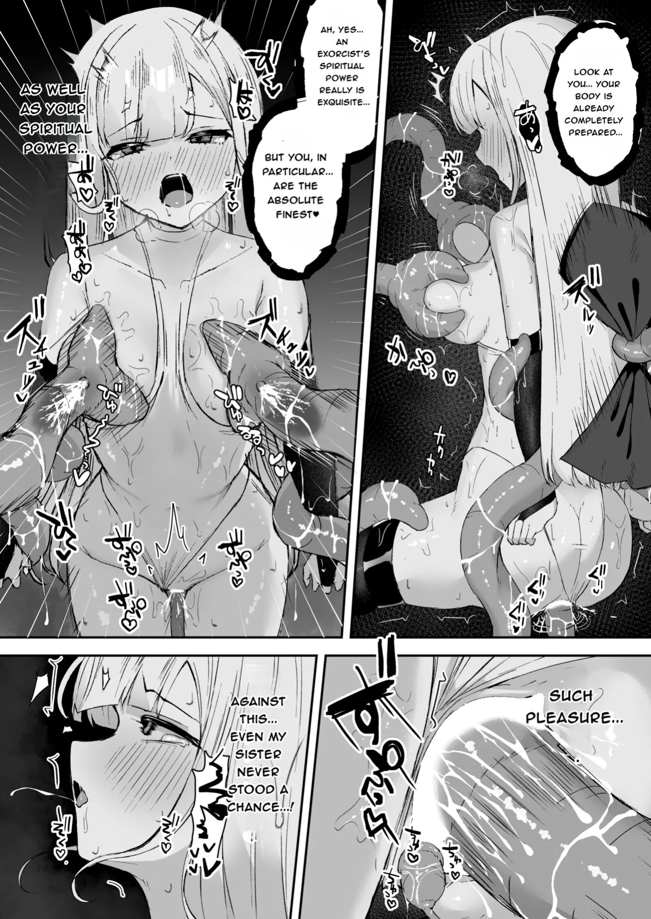(C107) [Tamazushi (Shiratama)] Sugoude Shisutā ga Seiken ni Makasare-ru Hanashi - Story of an Elite Sister Being Bested by Holy Sword (Original) [English] [DL Version]