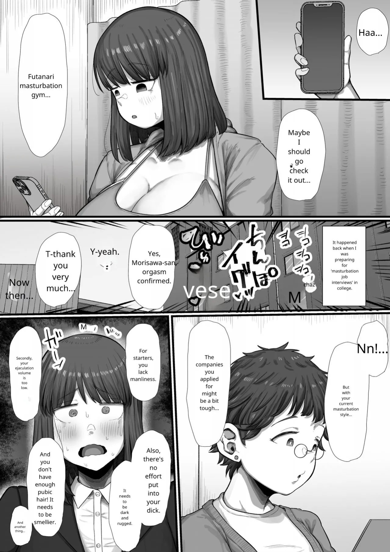 [Shrimp Cake] Train! Short-term intensive futanari dick gym