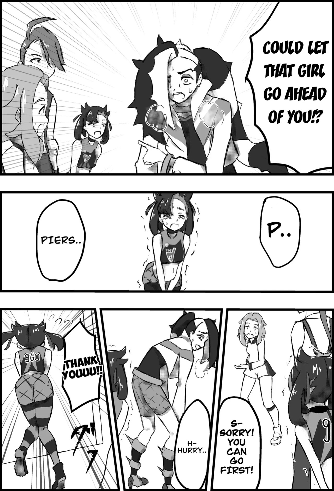 [English] [Ningen no Sei (Saga)] Marnie Genkai Kakekomi Hounyou (Pokémon Sword and Shield)