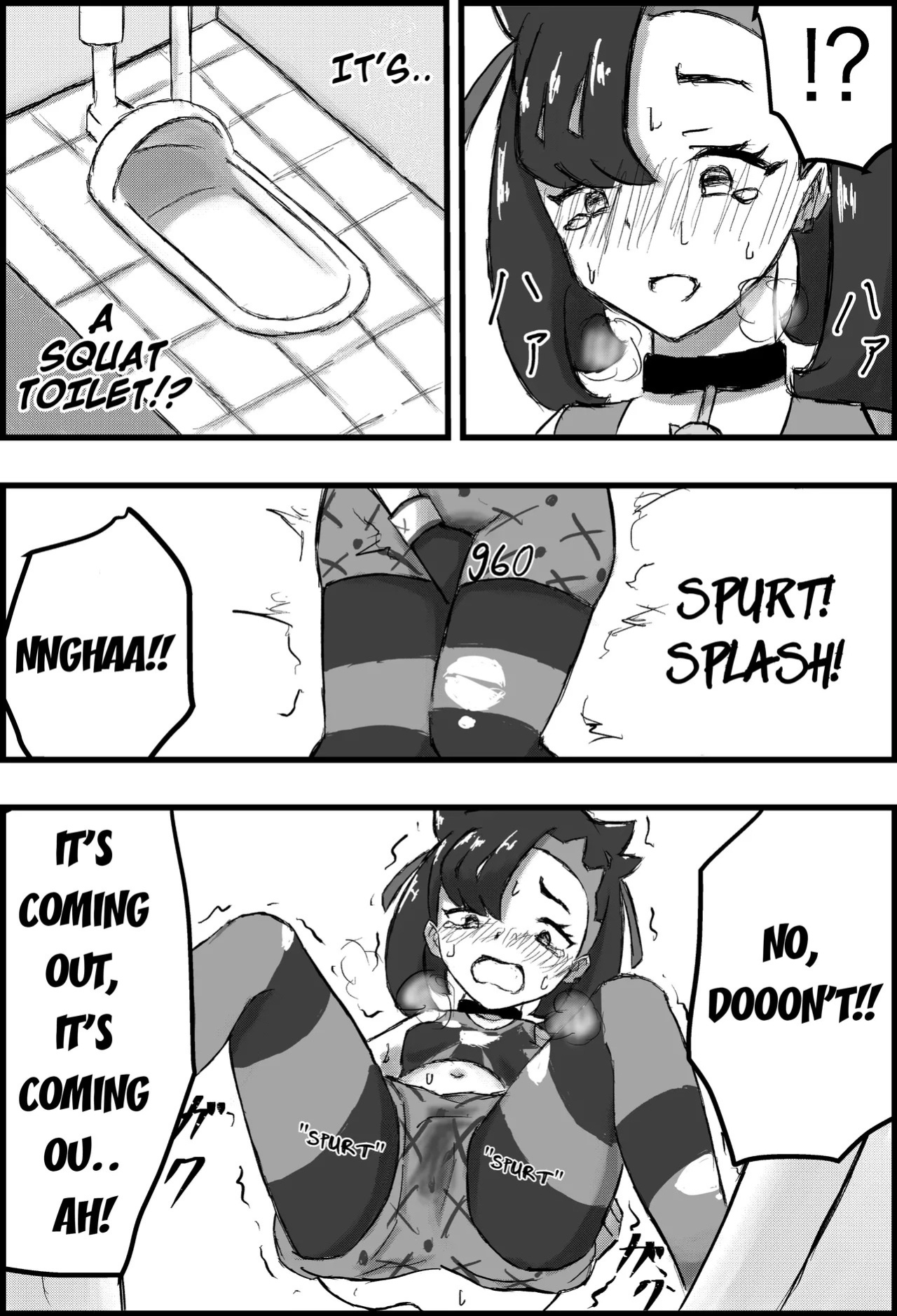 [English] [Ningen no Sei (Saga)] Marnie Genkai Kakekomi Hounyou (Pokémon Sword and Shield)